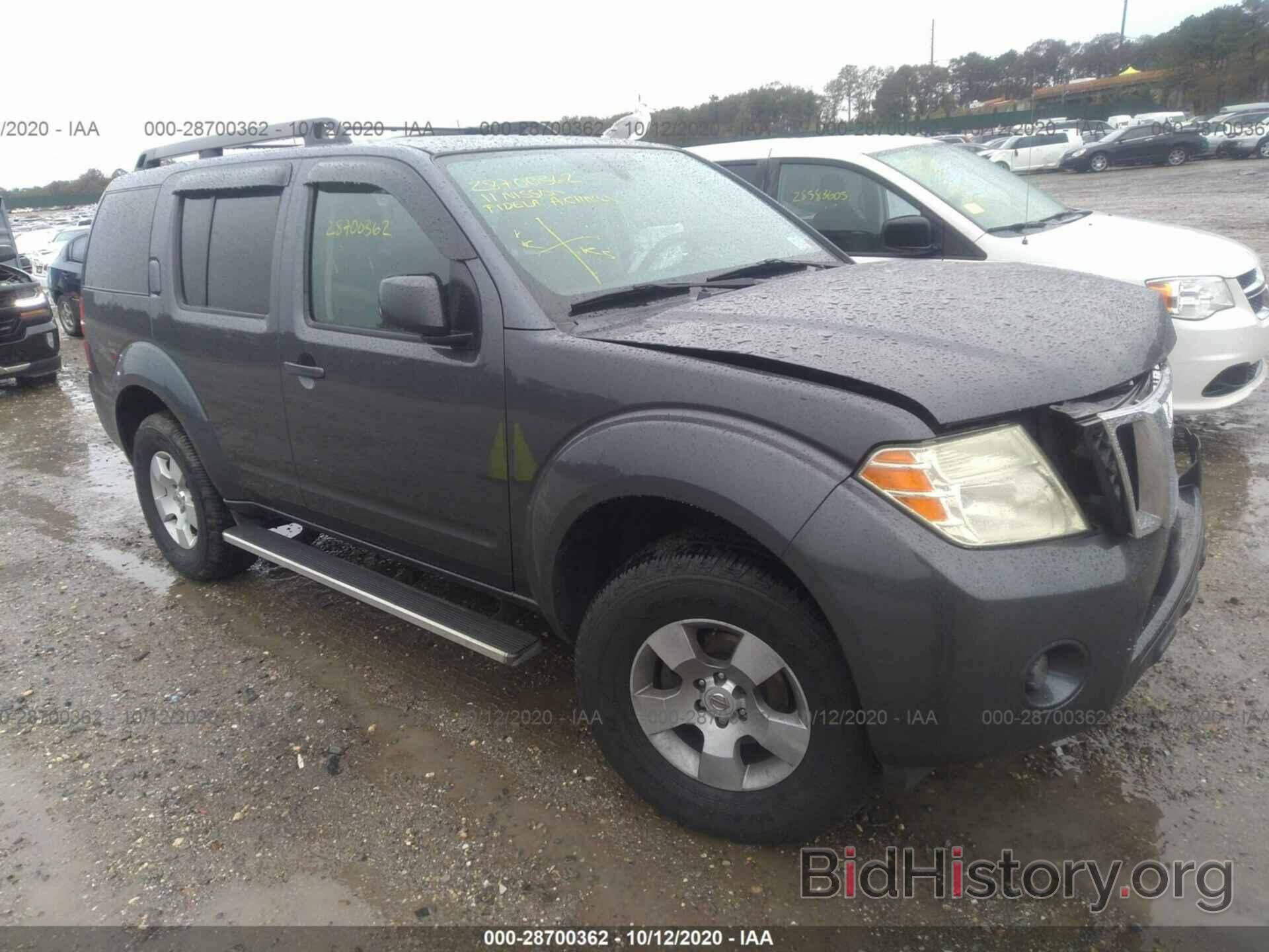 Photo 5N1AR1NB2BC603748 - NISSAN PATHFINDER 2011