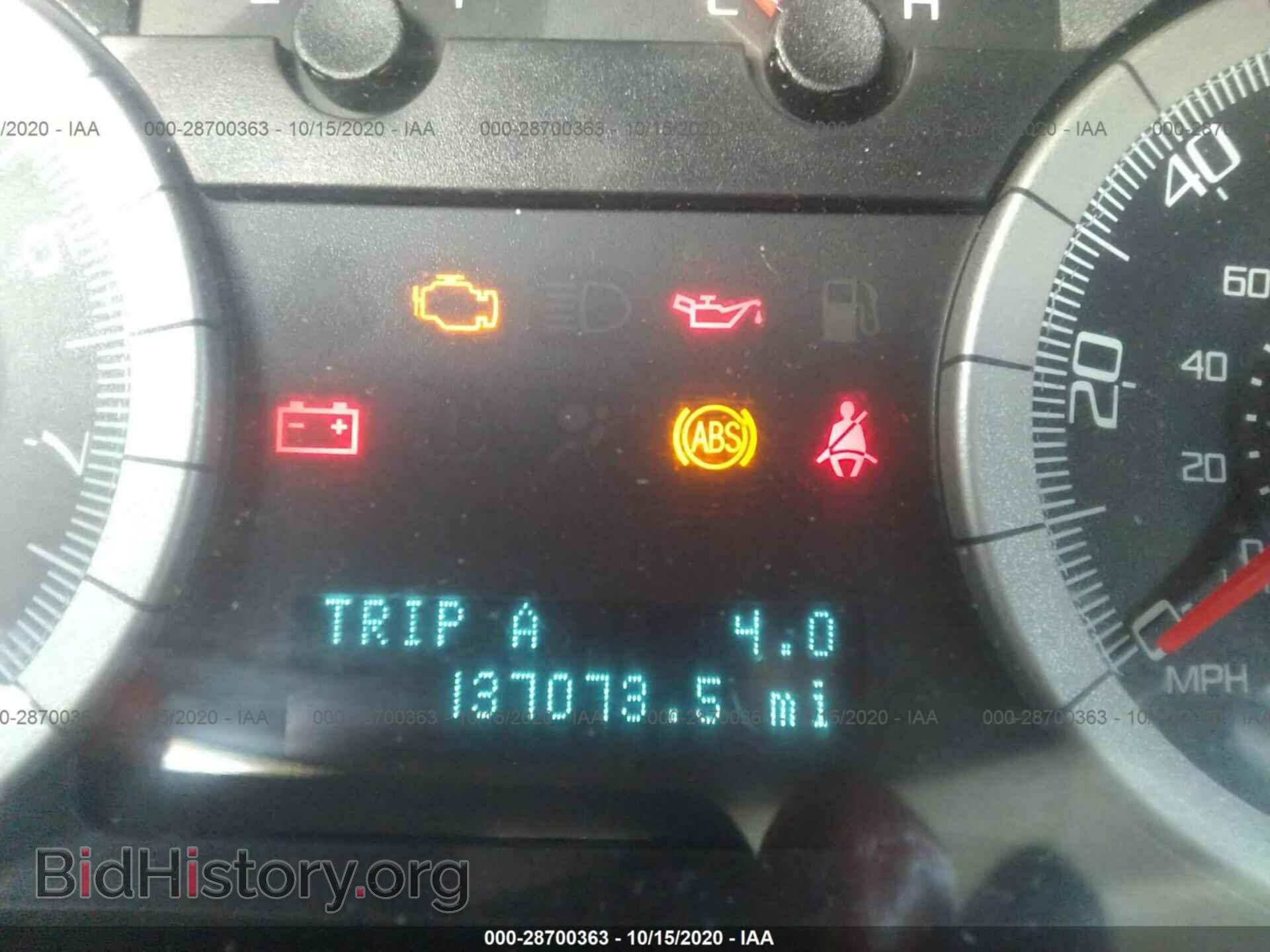 2009 FORD ESCAPE - VIN: 1FMCU03G19KA62353 - Фото 7