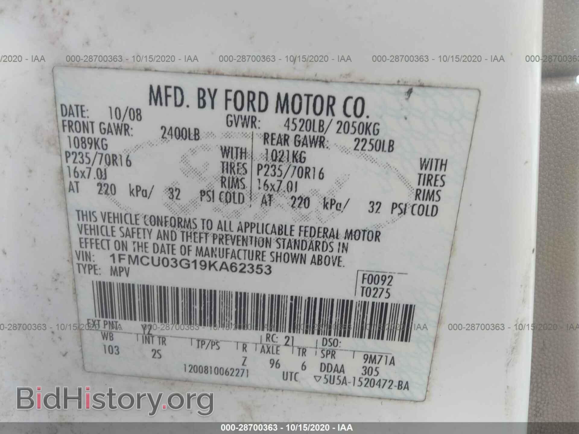 2009 FORD ESCAPE - VIN: 1FMCU03G19KA62353 - Фото 9