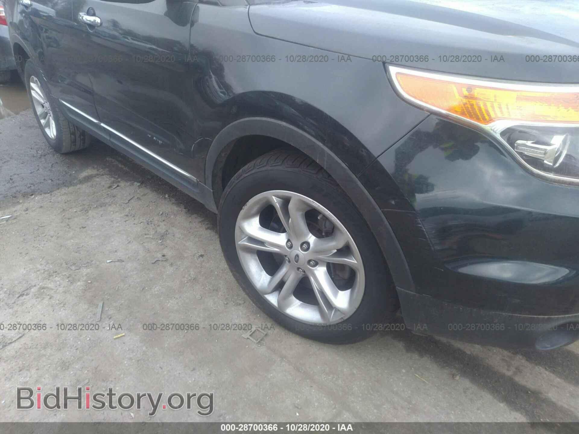 2014 FORD EXPLORER - VIN: 1FM5K8D89EGB41318 - Фото 6