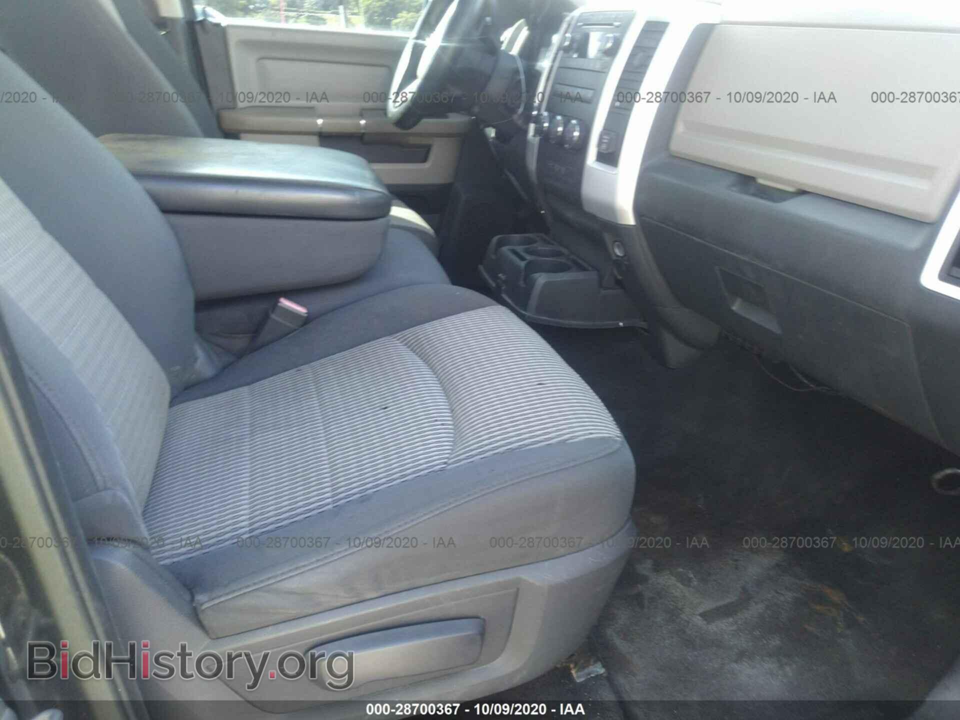 2009 DODGE RAM 1500 - VIN: 1D3HV13TX9S712699 - Фото 5