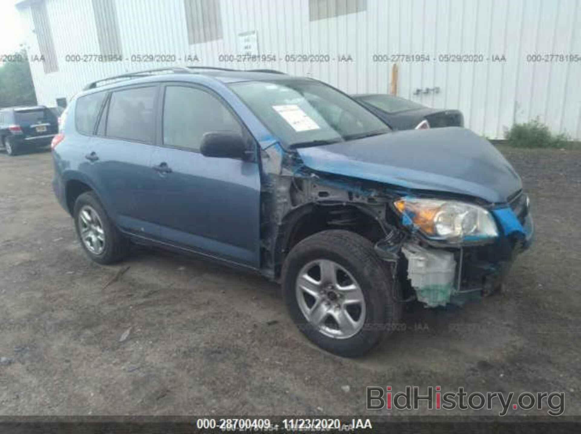 Photo JTMJF4DV2C5050468 - TOYOTA RAV4 2012