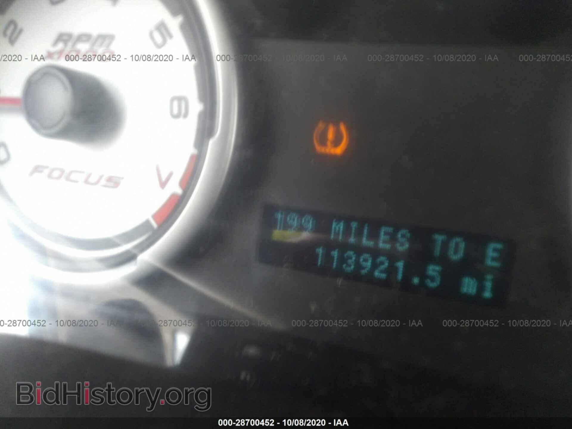2009 FORD FOCUS - VIN: 1FAHP35NX9W130937 - Фото 7