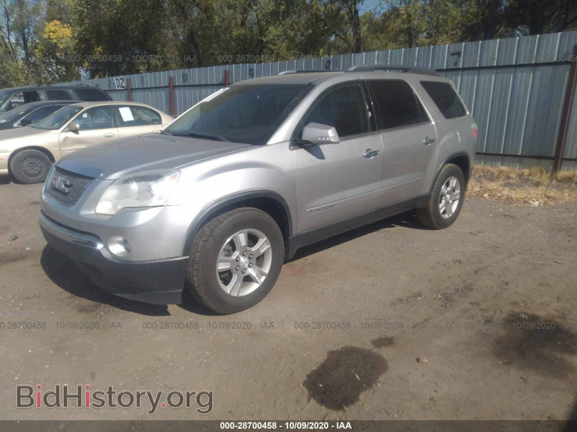 2008 GMC ACADIA - VIN: 1GKER337X8J182001 - Фото 2