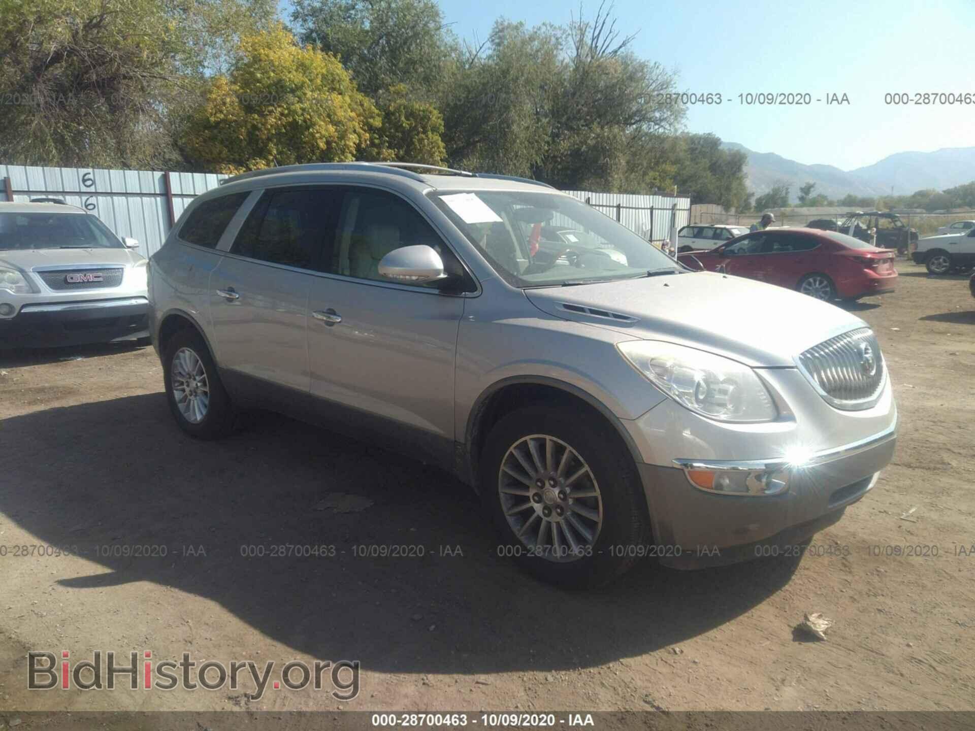 Фотография 5GAER23758J123946 - BUICK ENCLAVE 2008