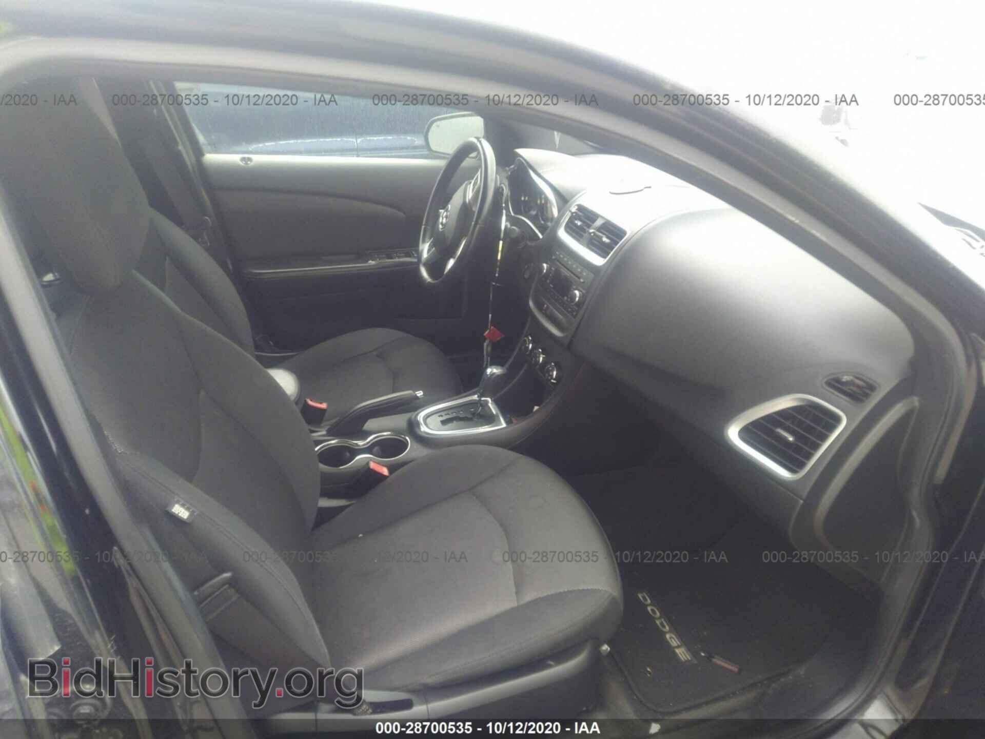 2013 DODGE AVENGER - VIN: 1C3CDZCG0DN507976 - Фото 5