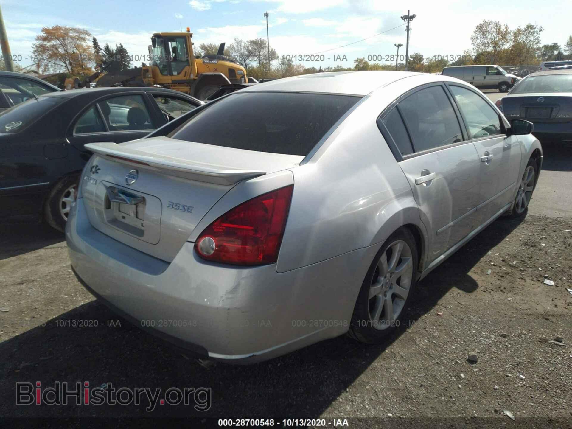 2007 NISSAN MAXIMA - VIN: 1N4BA41E87C853557 - Фото 4