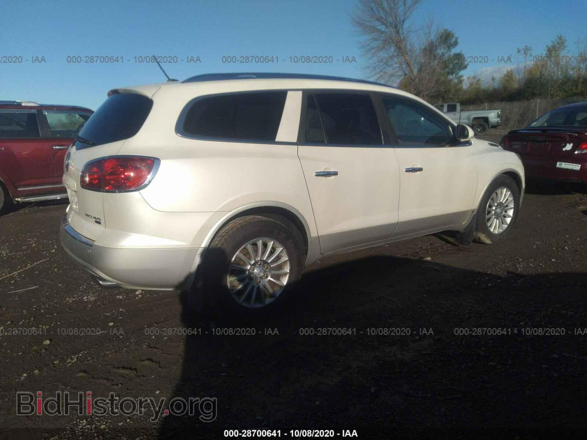 2009 BUICK ENCLAVE - VIN: 5GAEV23D29J159077 - Фото 4