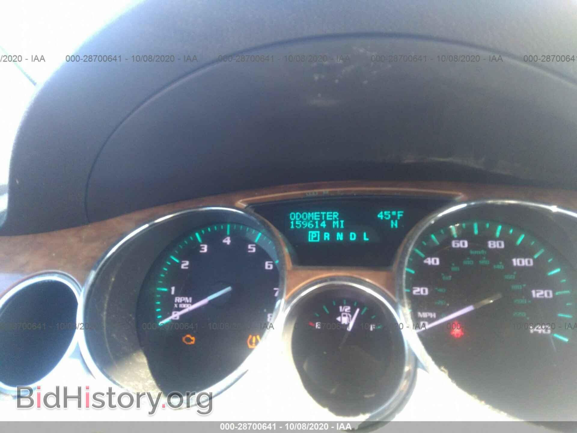2009 BUICK ENCLAVE - VIN: 5GAEV23D29J159077 - Фото 7