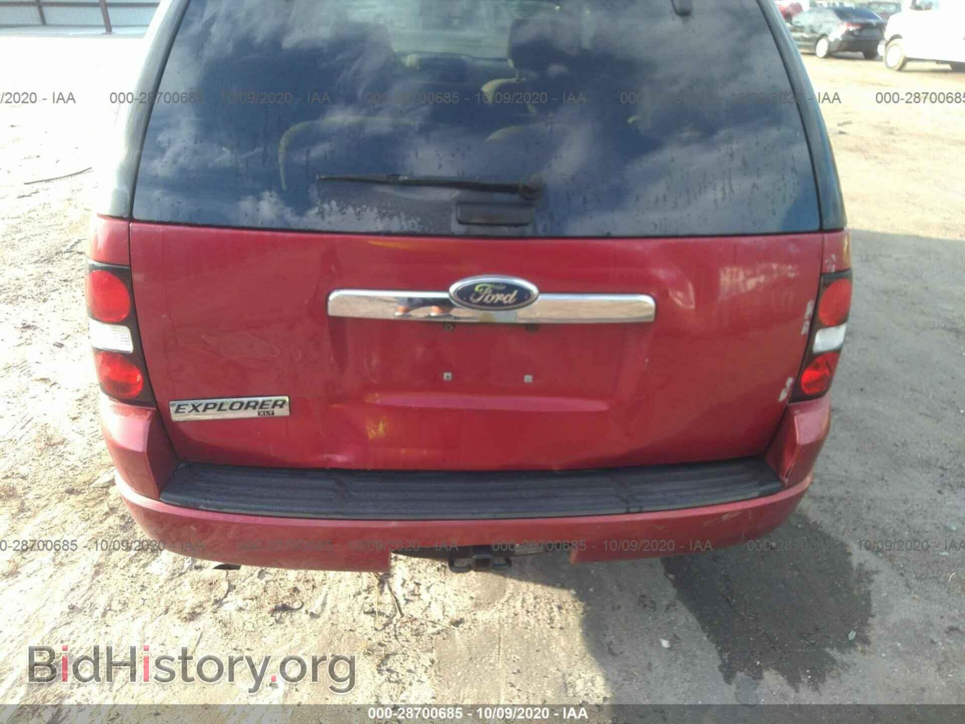 2008 FORD EXPLORER - VIN: 1FMEU63E88UA77283 - Фото 6