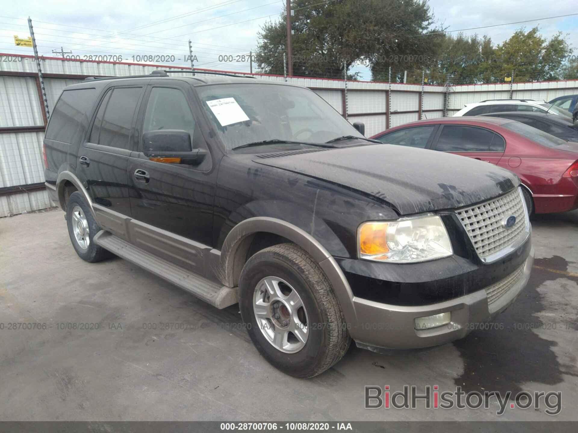 Photo 1FMPU17L63LB85405 - FORD EXPEDITION 2003