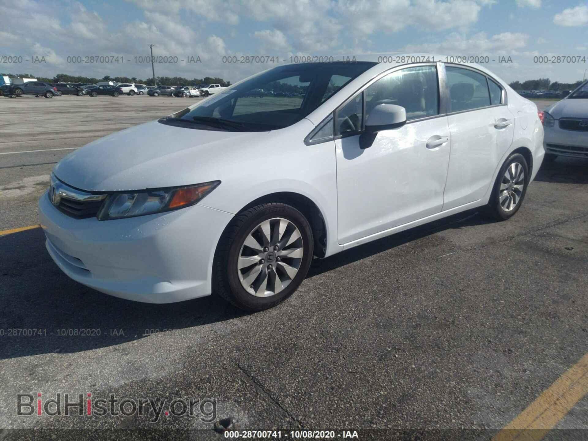 2012 HONDA CIVIC SDN - VIN: 2HGFB2F56CH335705 - Фото 2
