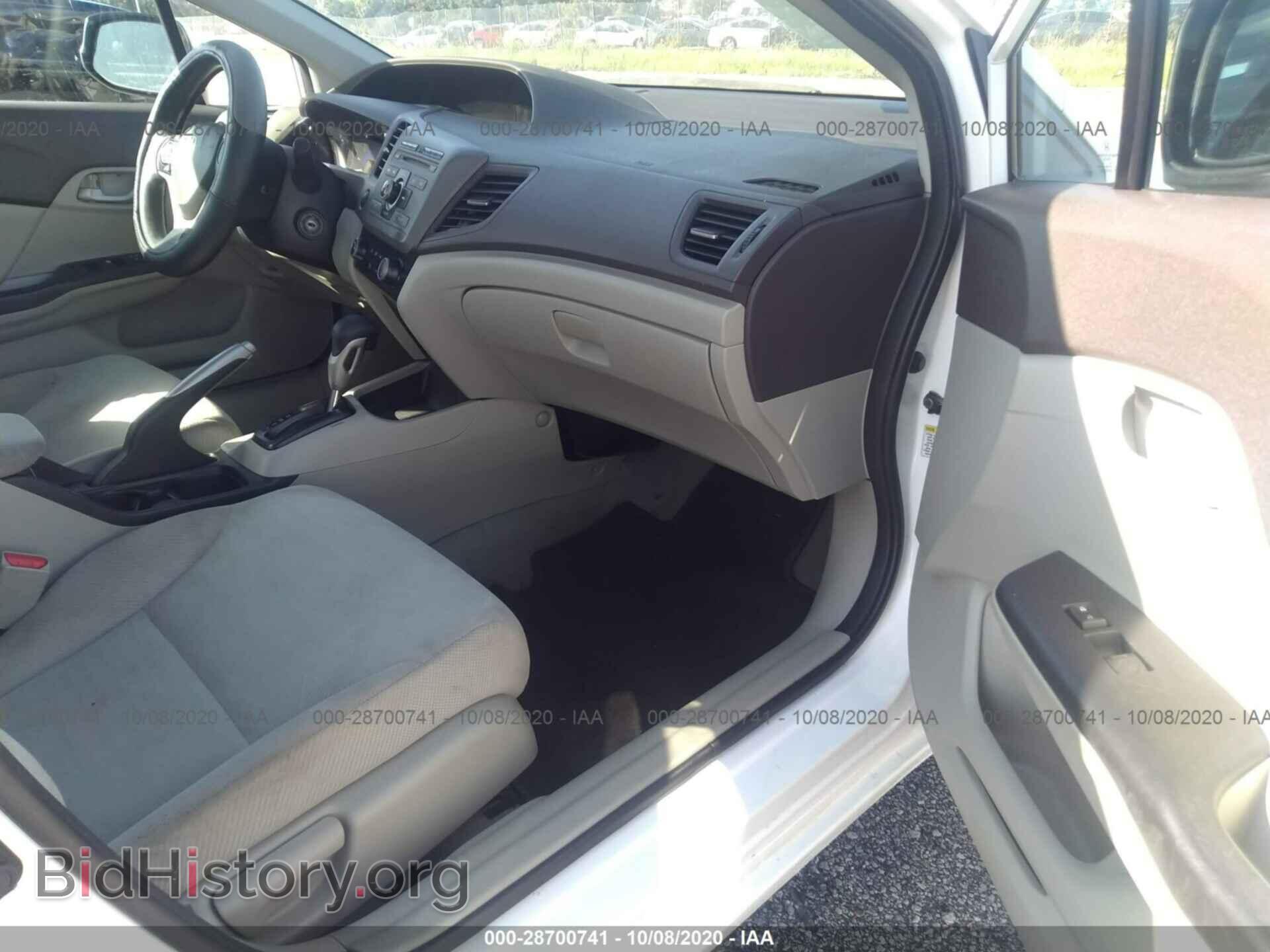 2012 HONDA CIVIC SDN - VIN: 2HGFB2F56CH335705 - Фото 5