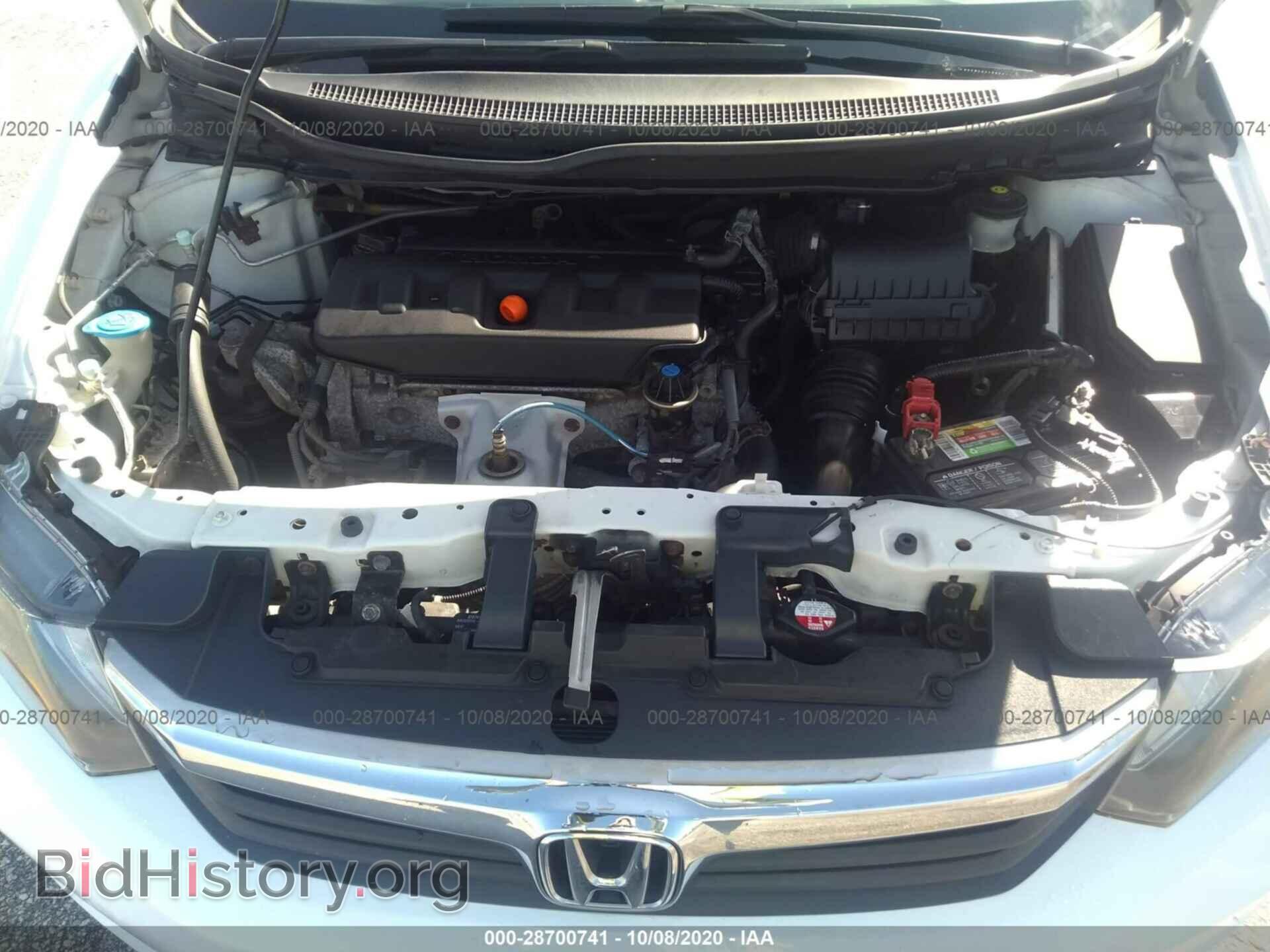 2012 HONDA CIVIC SDN - VIN: 2HGFB2F56CH335705 - Фото 10
