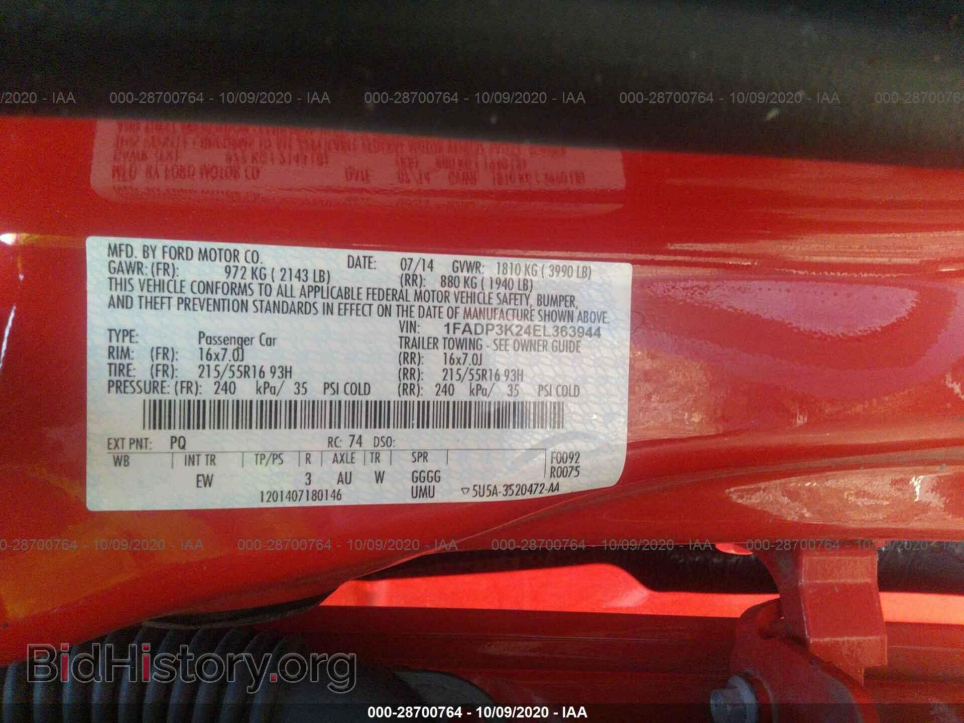 2014 FORD FOCUS - VIN: 1FADP3K24EL363944 - Фото 9