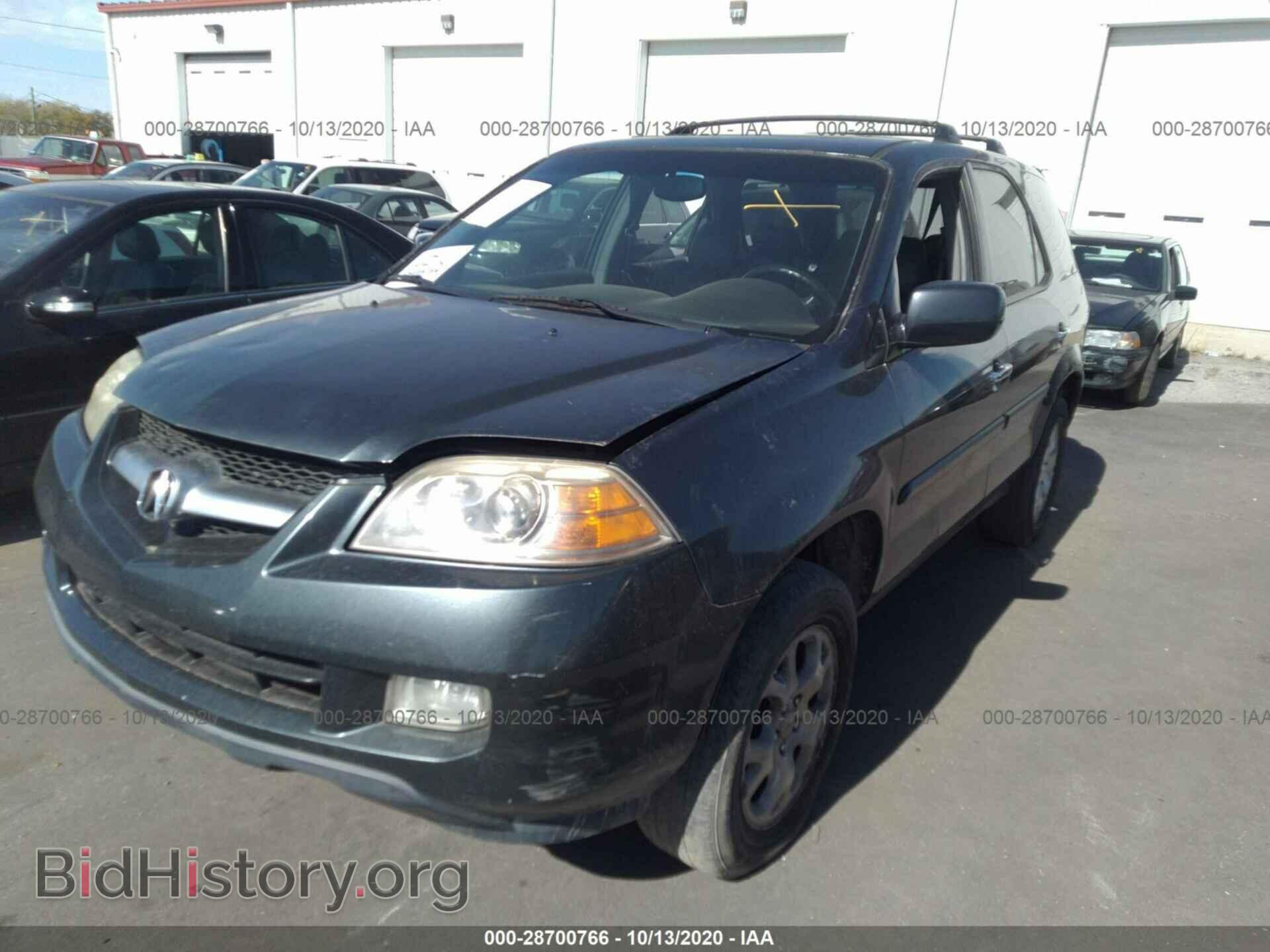 2005 ACURA MDX - VIN: 2HNYD18965H518918 - Фото 2
