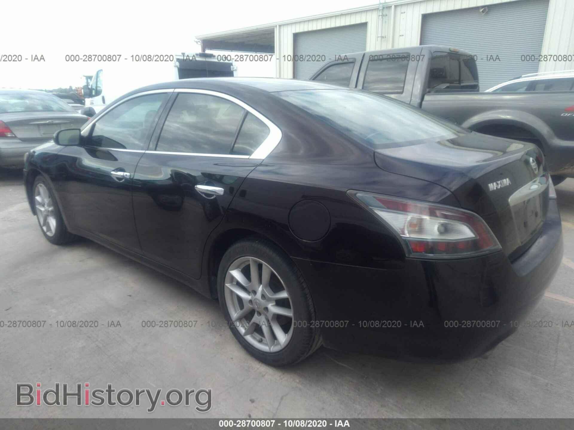 2014 NISSAN MAXIMA - VIN: 1N4AA5AP3EC463062 - Фото 3