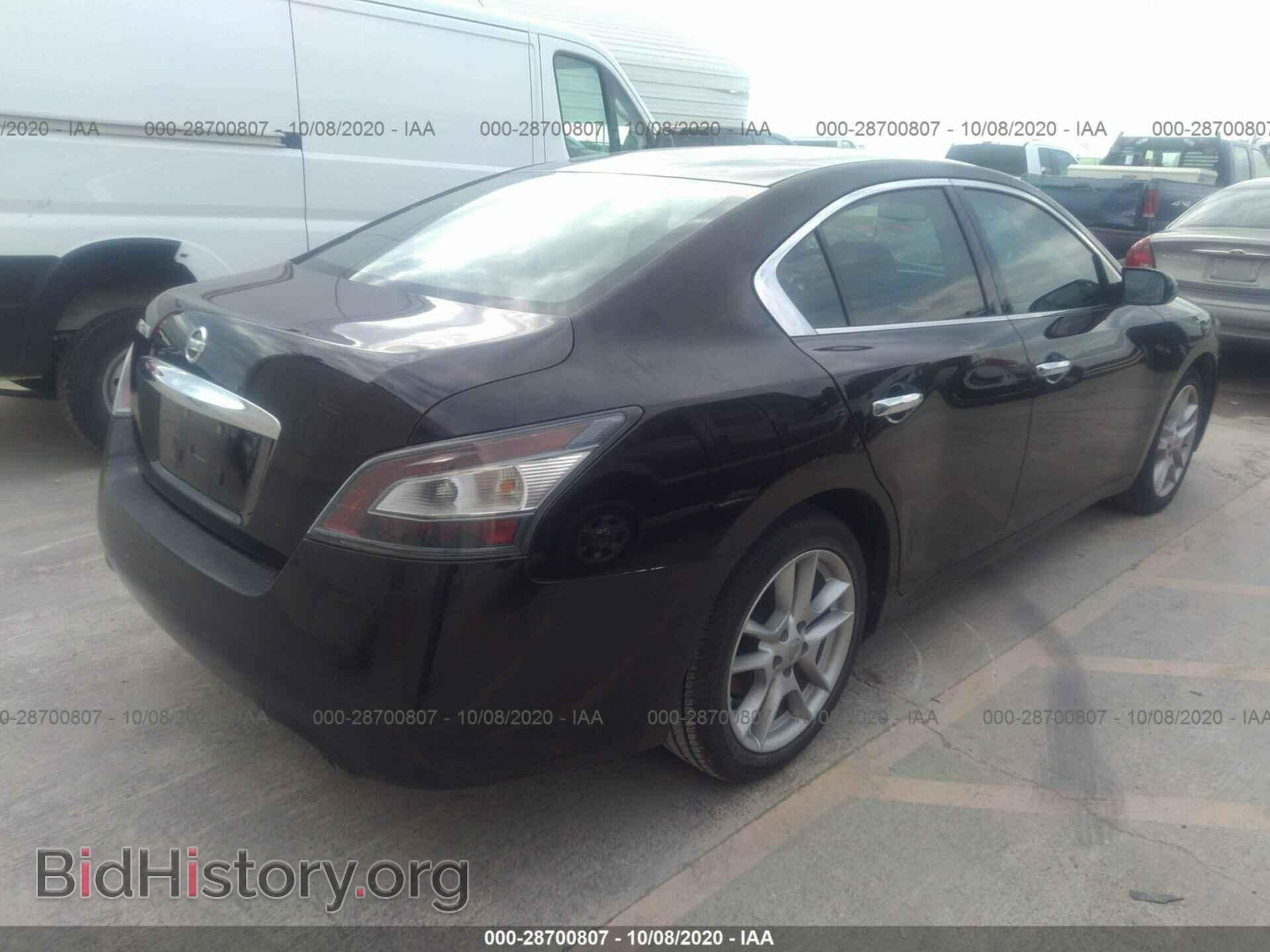 2014 NISSAN MAXIMA - VIN: 1N4AA5AP3EC463062 - Фото 4