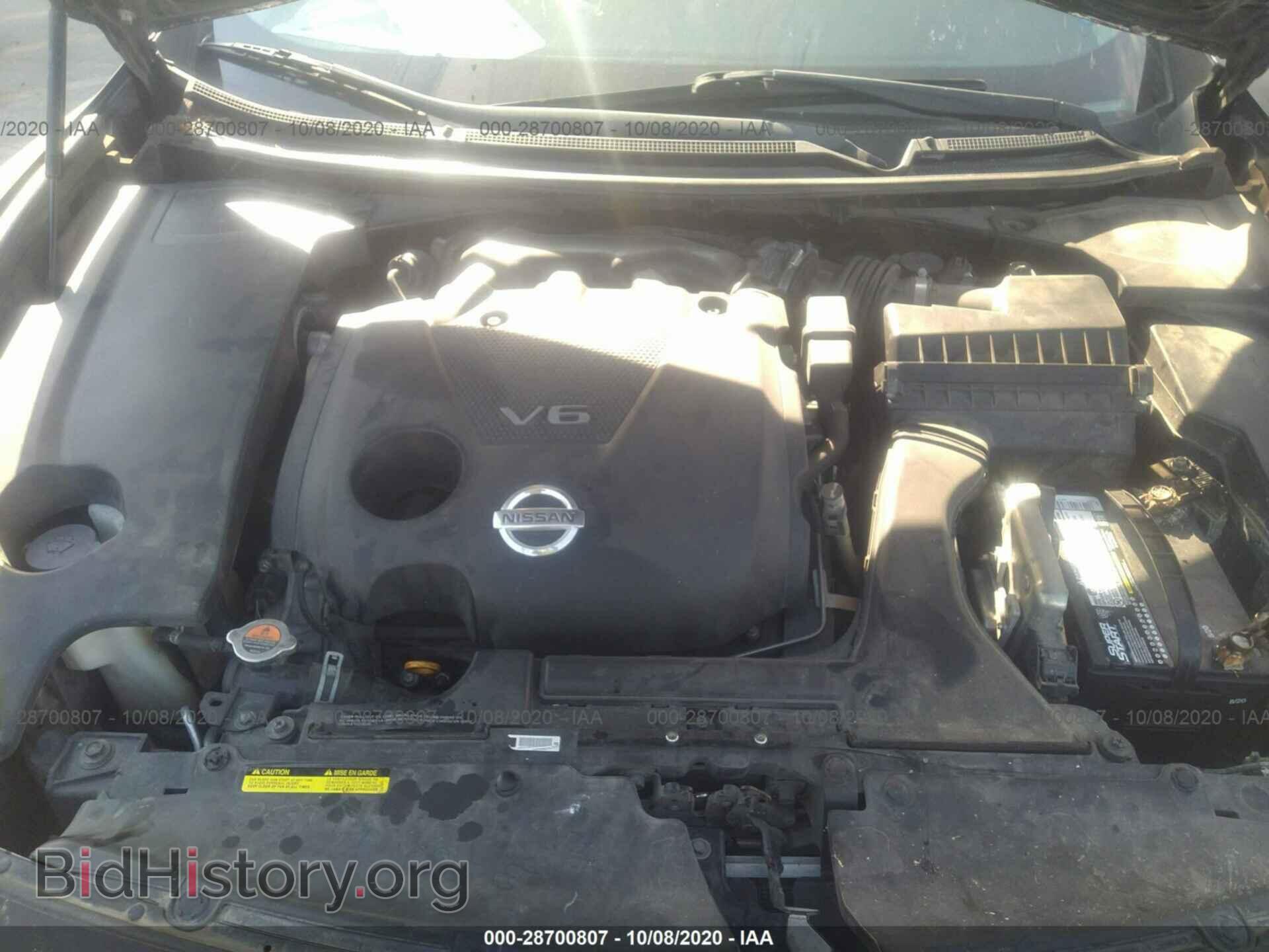 2014 NISSAN MAXIMA - VIN: 1N4AA5AP3EC463062 - Фото 10