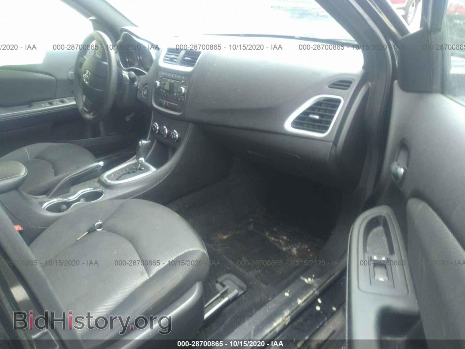 2012 DODGE AVENGER - VIN: 1C3CDZABXCN311372 - Photo 5