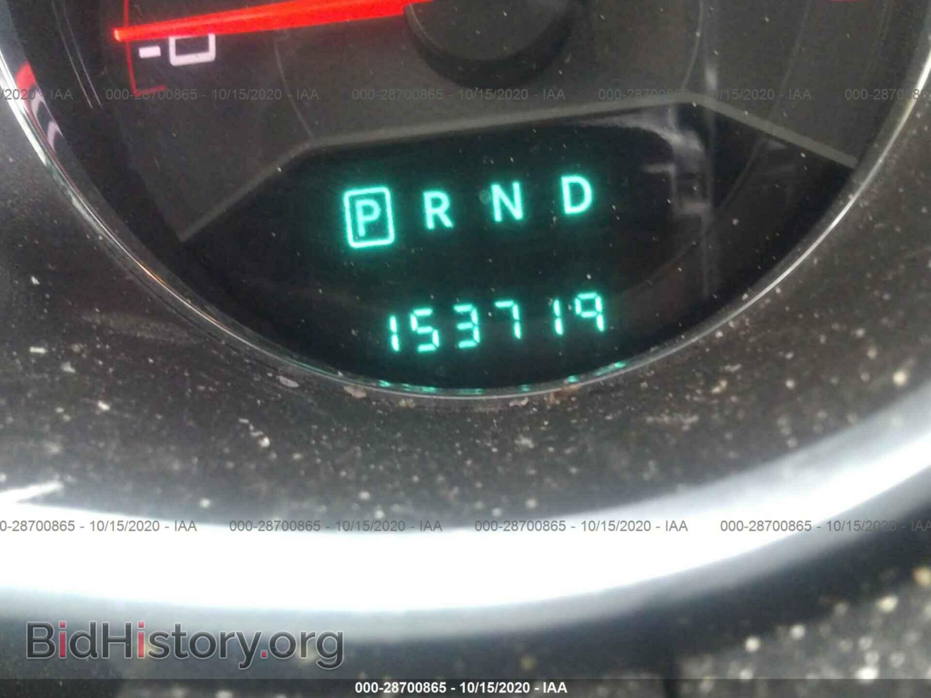 2012 DODGE AVENGER - VIN: 1C3CDZABXCN311372 - Photo 7