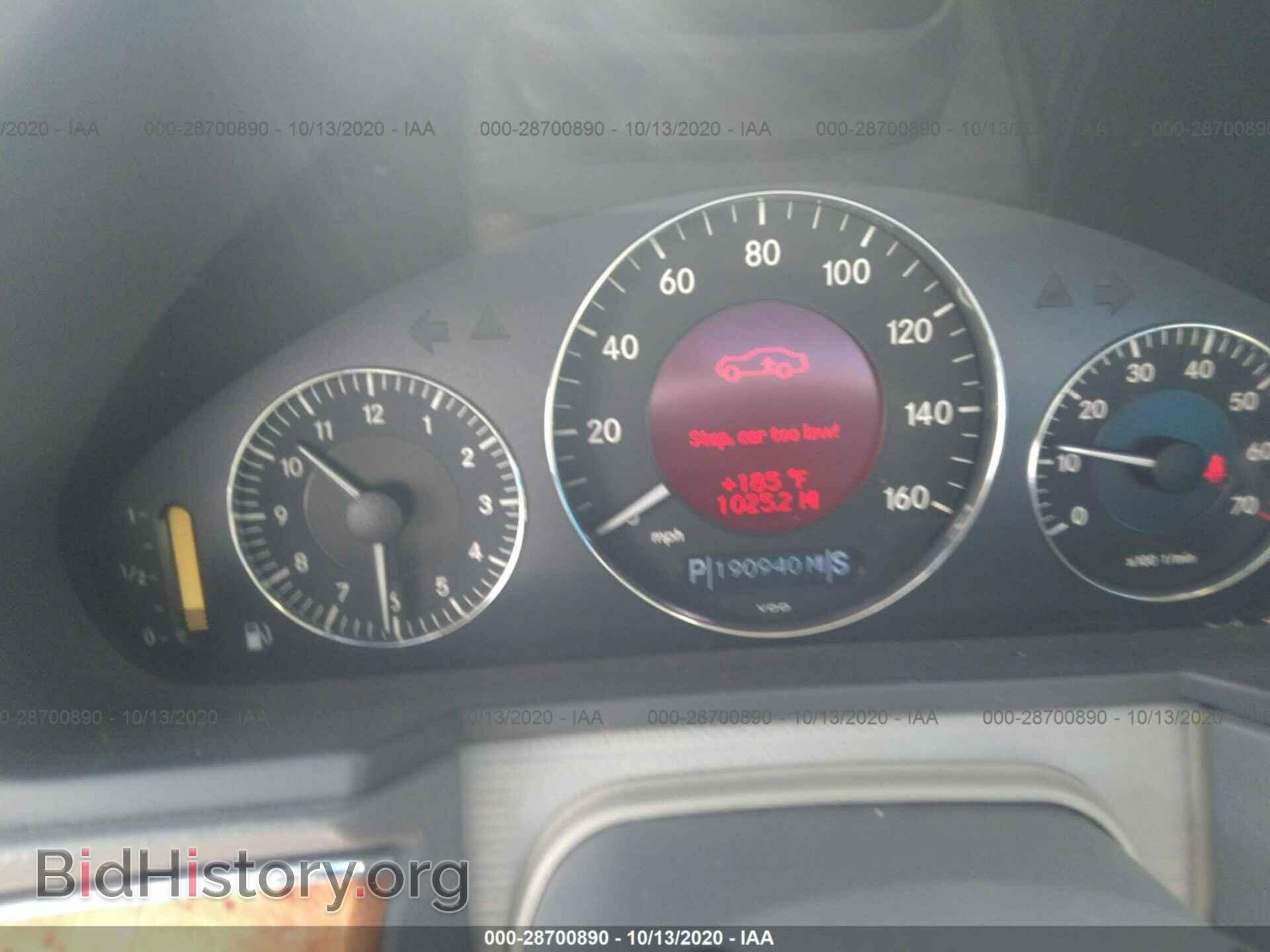 2003 MERCEDES-BENZ E-CLASS - VIN: WDBUF70J03A192650 - Photo 7