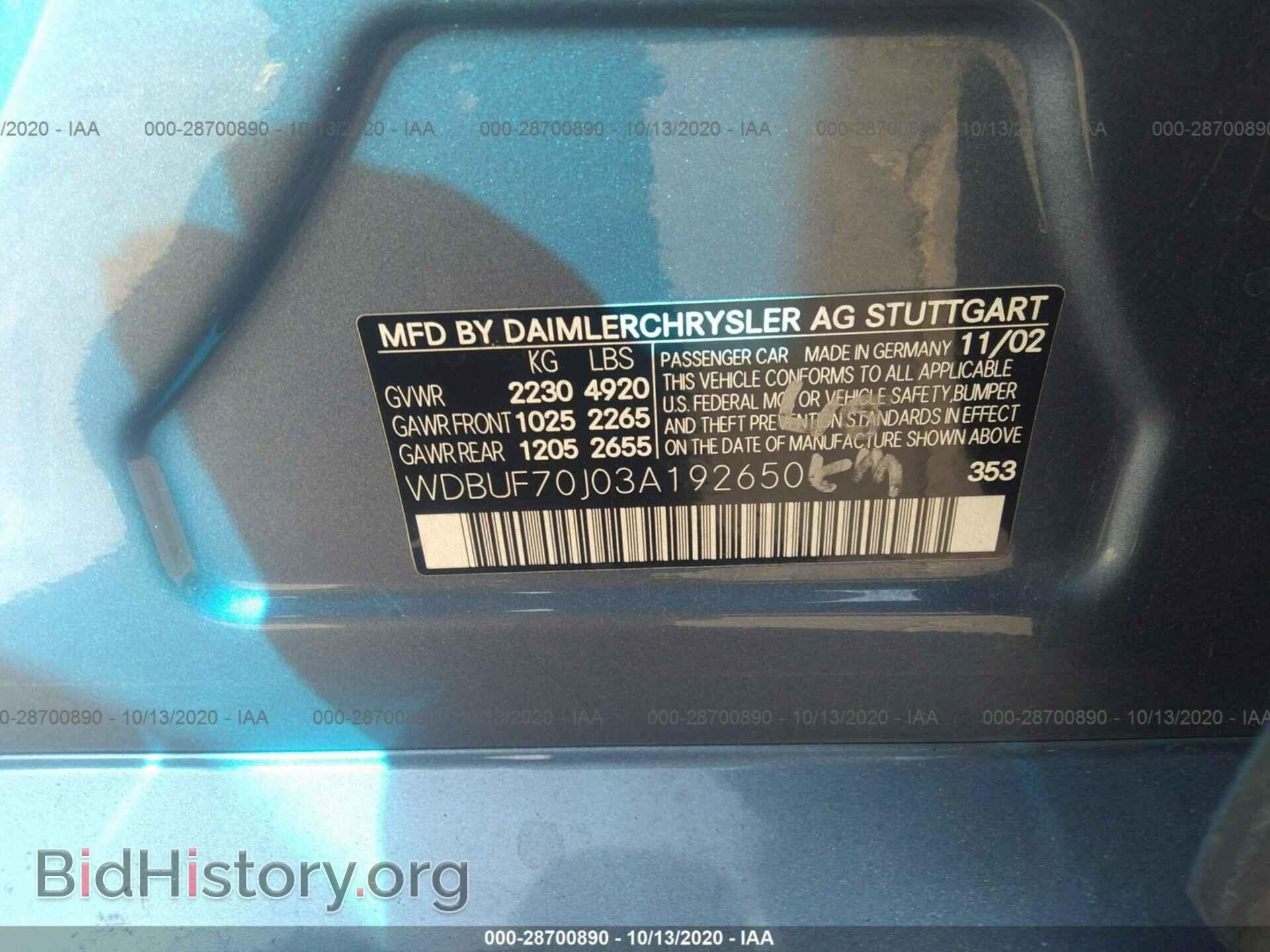 2003 MERCEDES-BENZ E-CLASS - VIN: WDBUF70J03A192650 - Photo 9