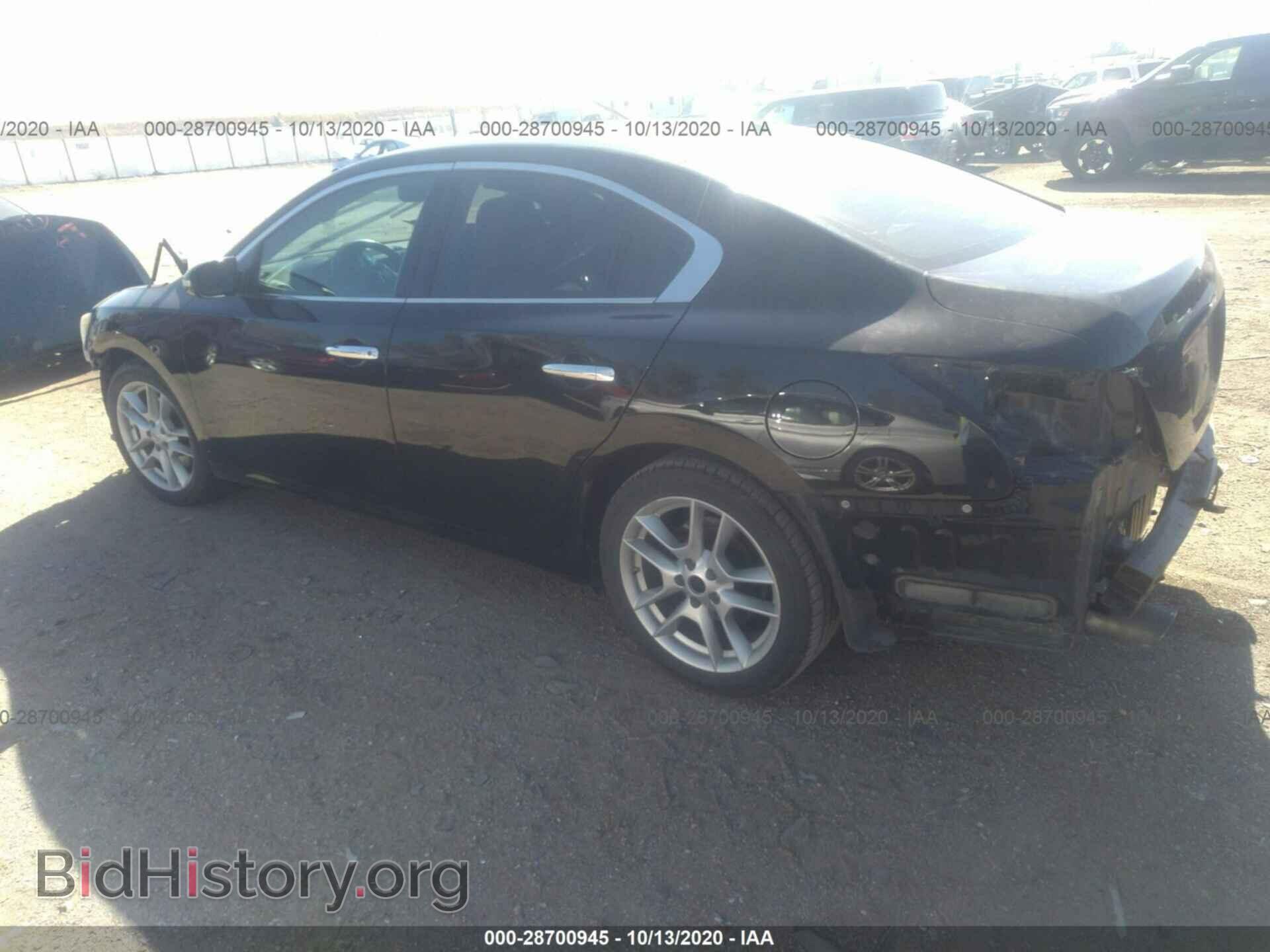 2010 NISSAN MAXIMA - VIN: 1N4AA5AP5AC834619 - Фото 3