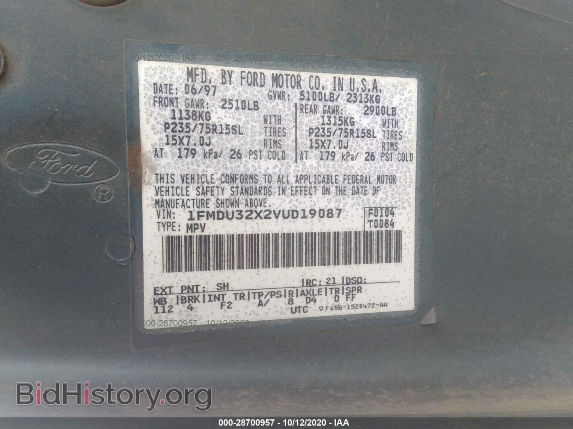 1997 FORD EXPLORER - VIN: 1FMDU32X2VUD19087 - Photo 9