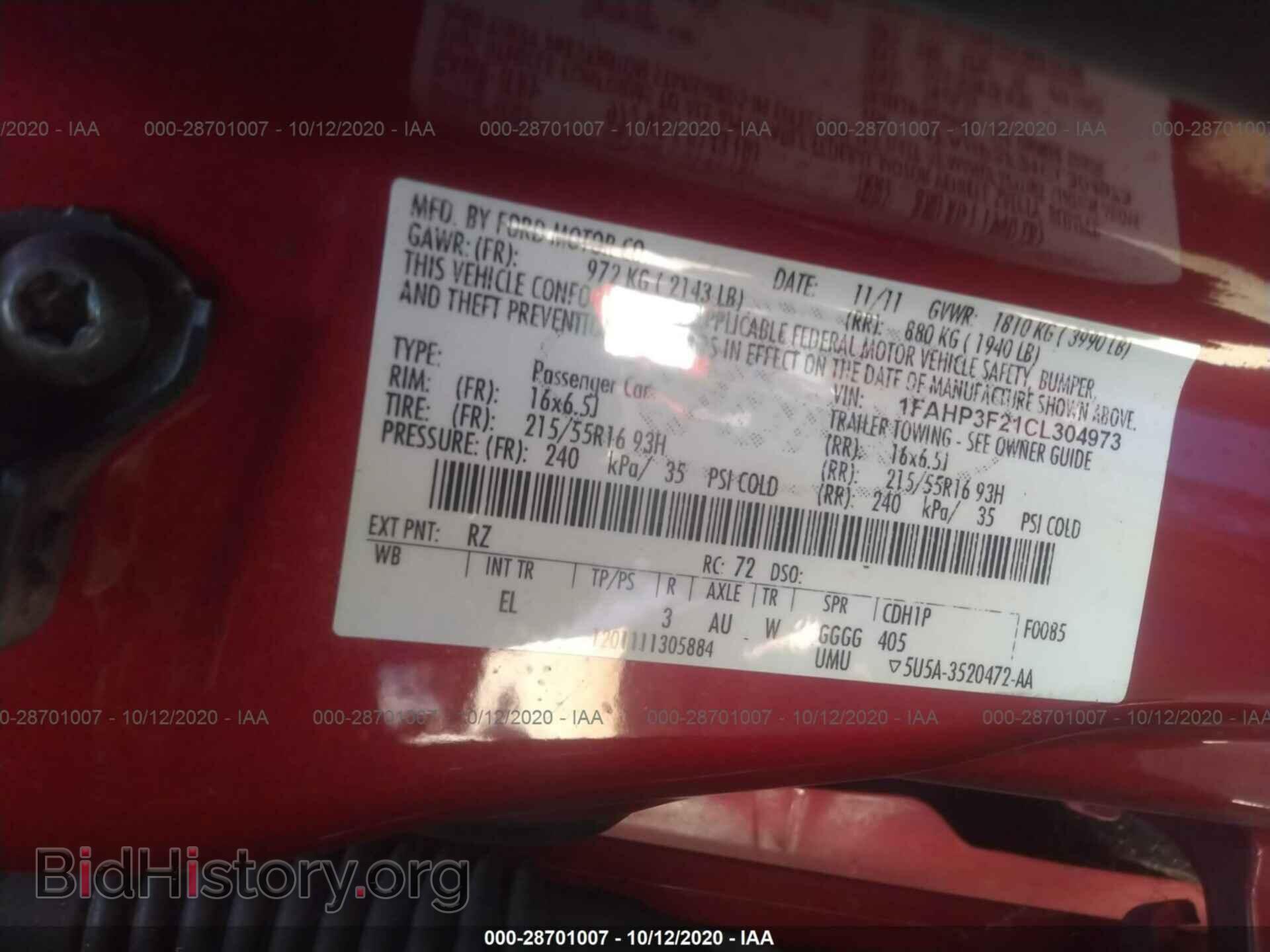 2012 FORD FOCUS - VIN: 1FAHP3F21CL304973 - Фото 9