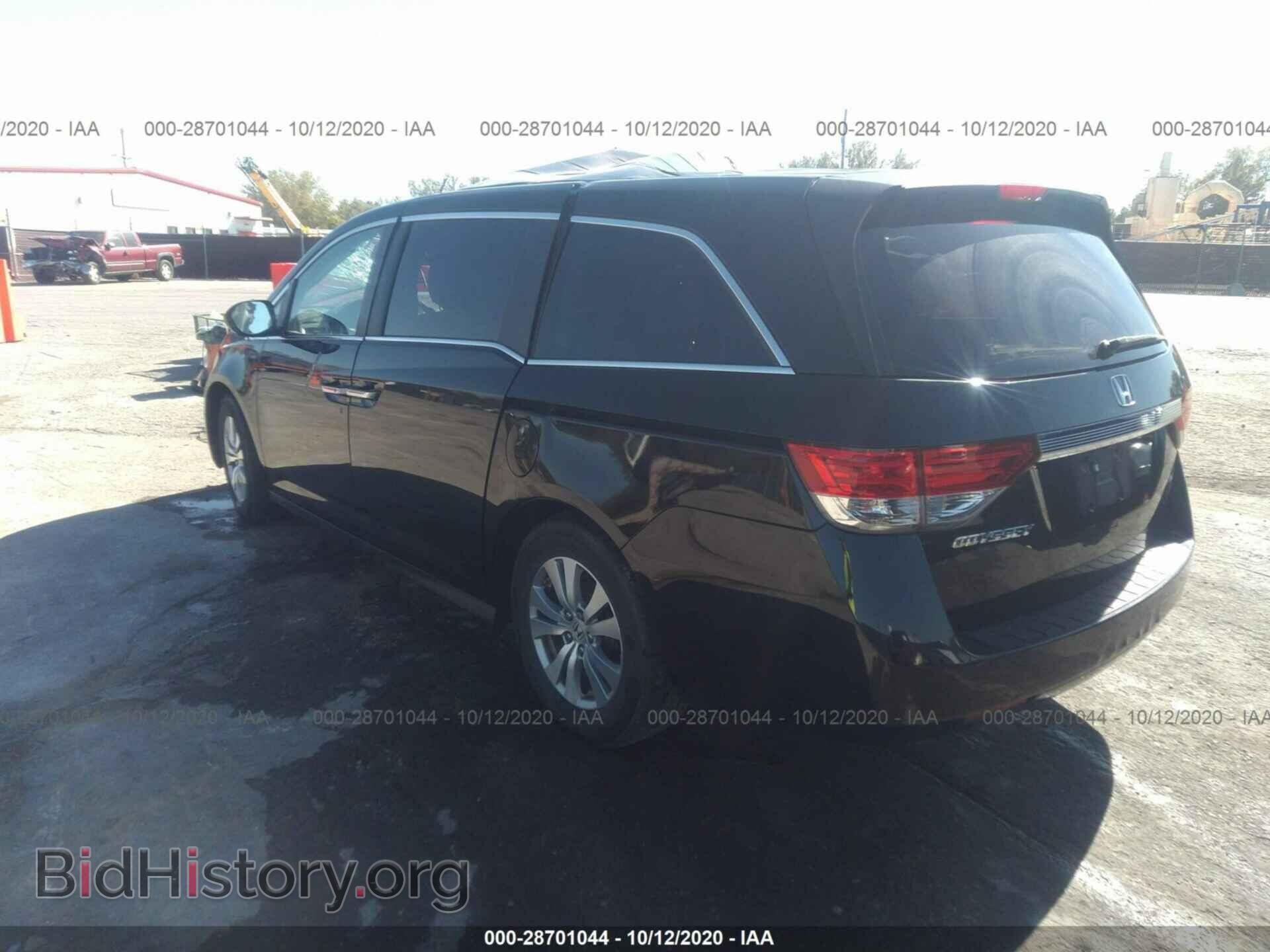 2015 HONDA ODYSSEY - VIN: 5FNRL5H40FB015448 - Фото 3