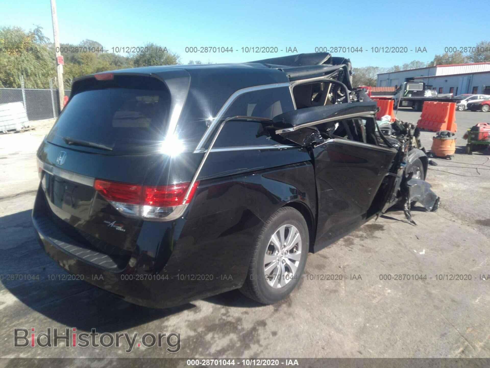2015 HONDA ODYSSEY - VIN: 5FNRL5H40FB015448 - Фото 4