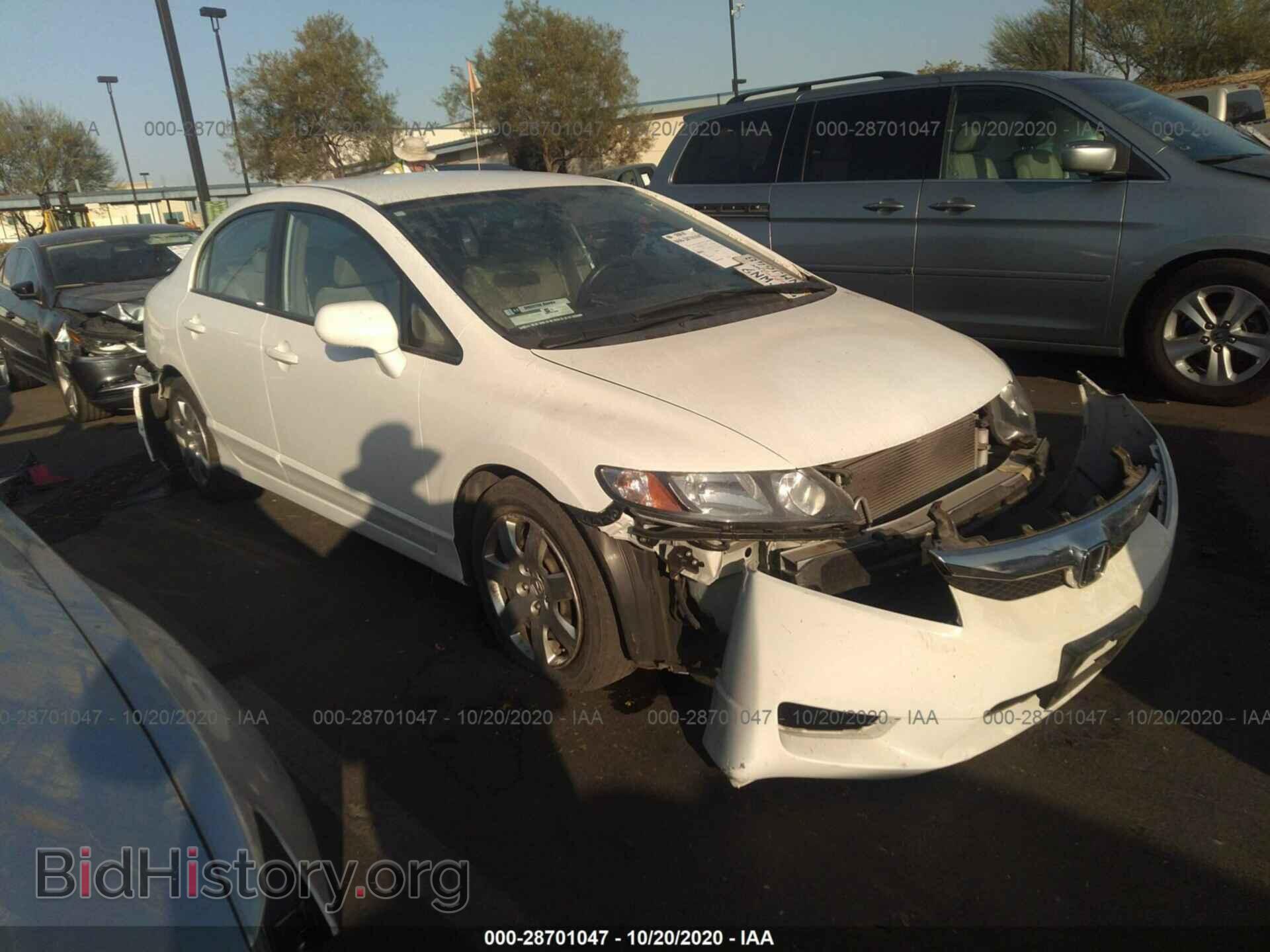 Photo 19XFA1F5XAE066287 - HONDA CIVIC SDN 2010
