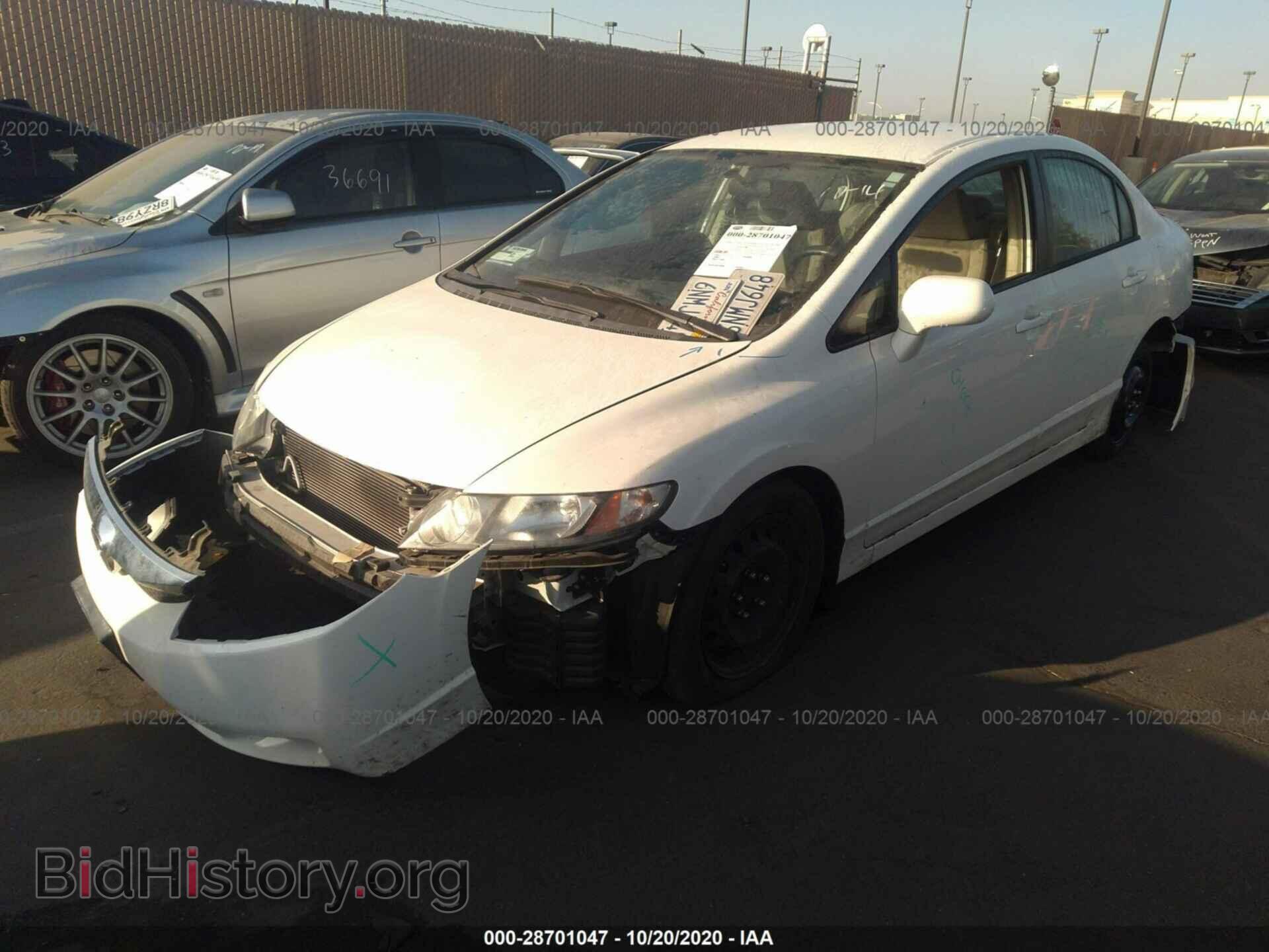 2010 HONDA CIVIC SDN - VIN: 19XFA1F5XAE066287 - Фото 2