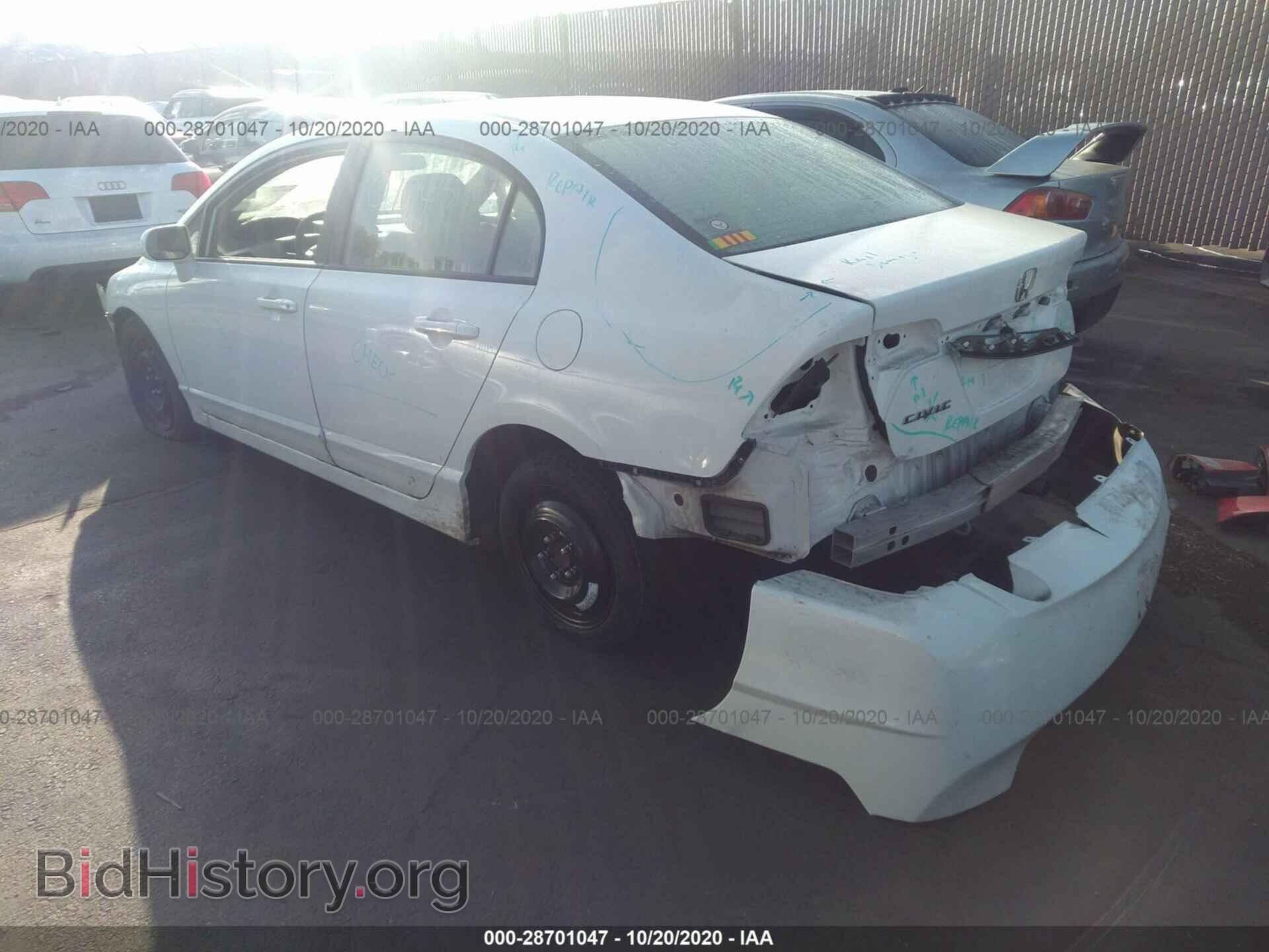 2010 HONDA CIVIC SDN - VIN: 19XFA1F5XAE066287 - Фото 3