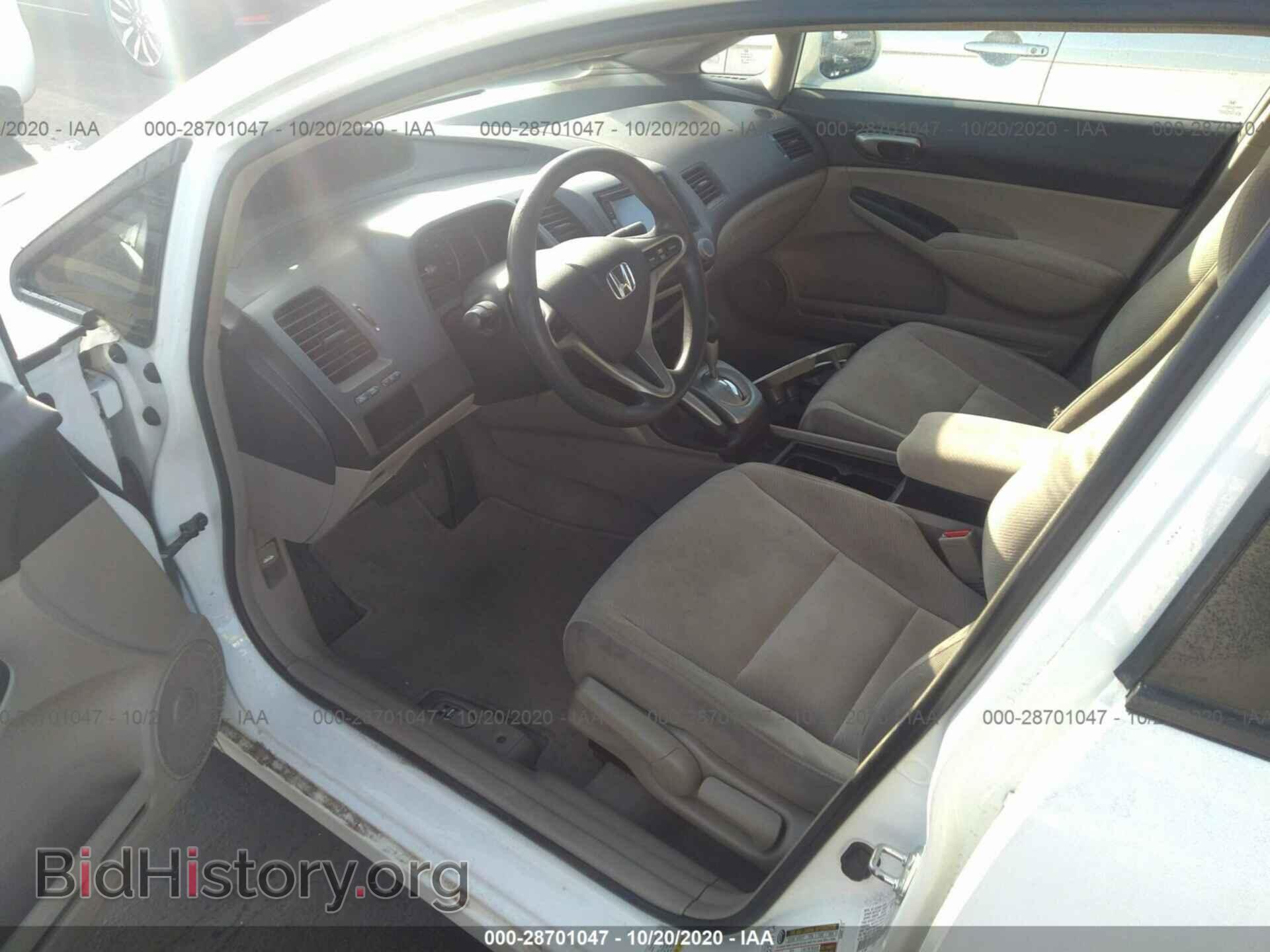 2010 HONDA CIVIC SDN - VIN: 19XFA1F5XAE066287 - Фото 5