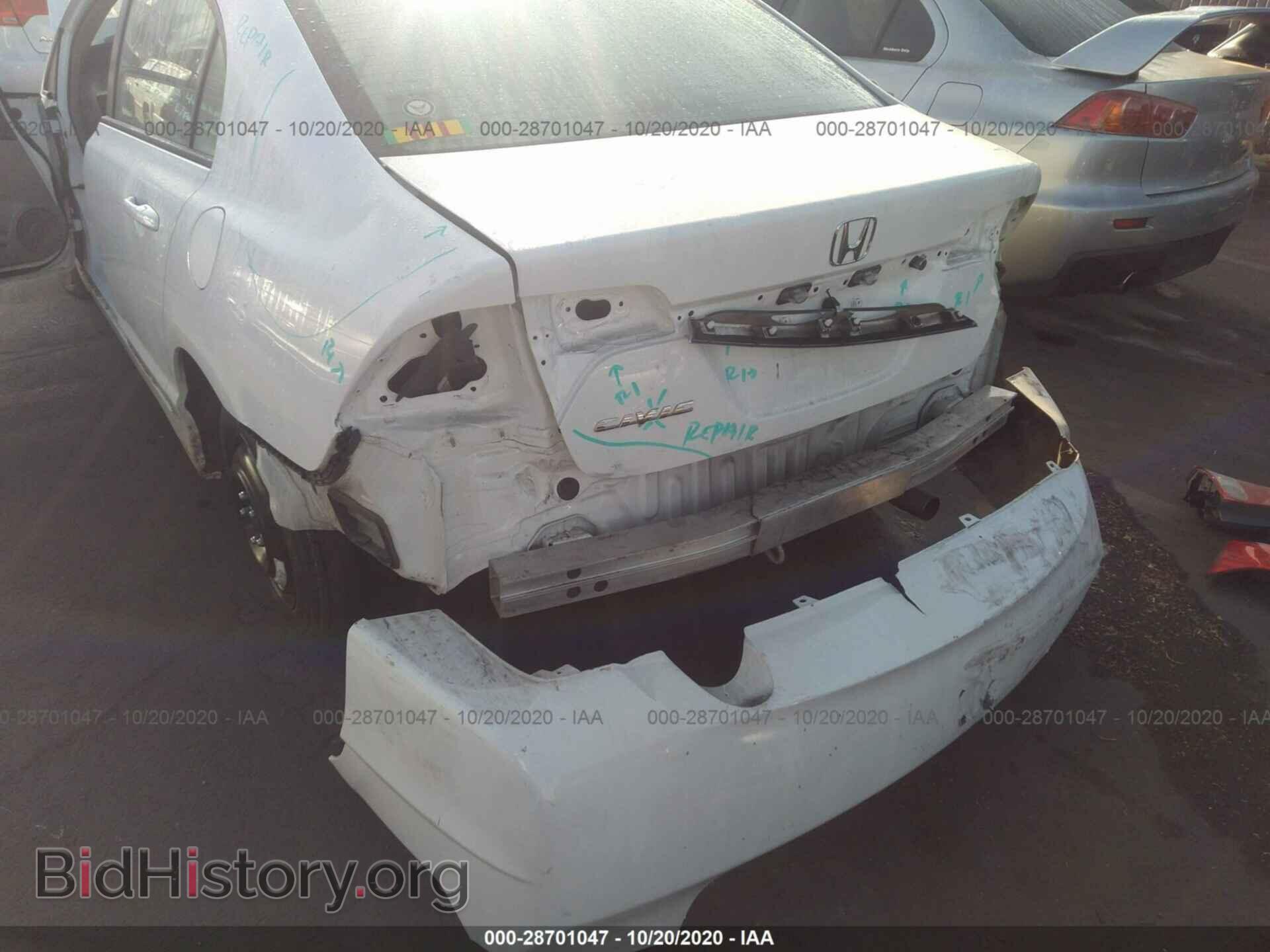 2010 HONDA CIVIC SDN - VIN: 19XFA1F5XAE066287 - Фото 6