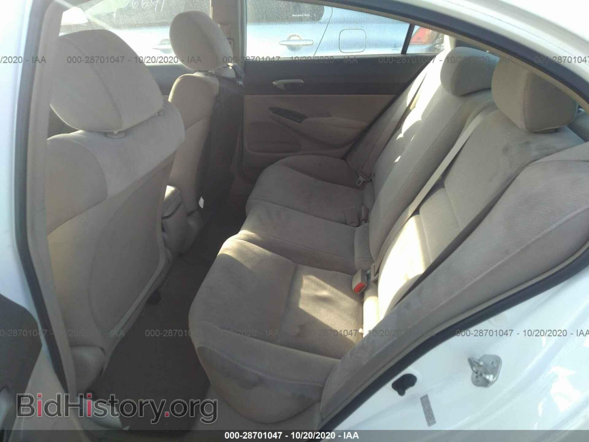 2010 HONDA CIVIC SDN - VIN: 19XFA1F5XAE066287 - Фото 8
