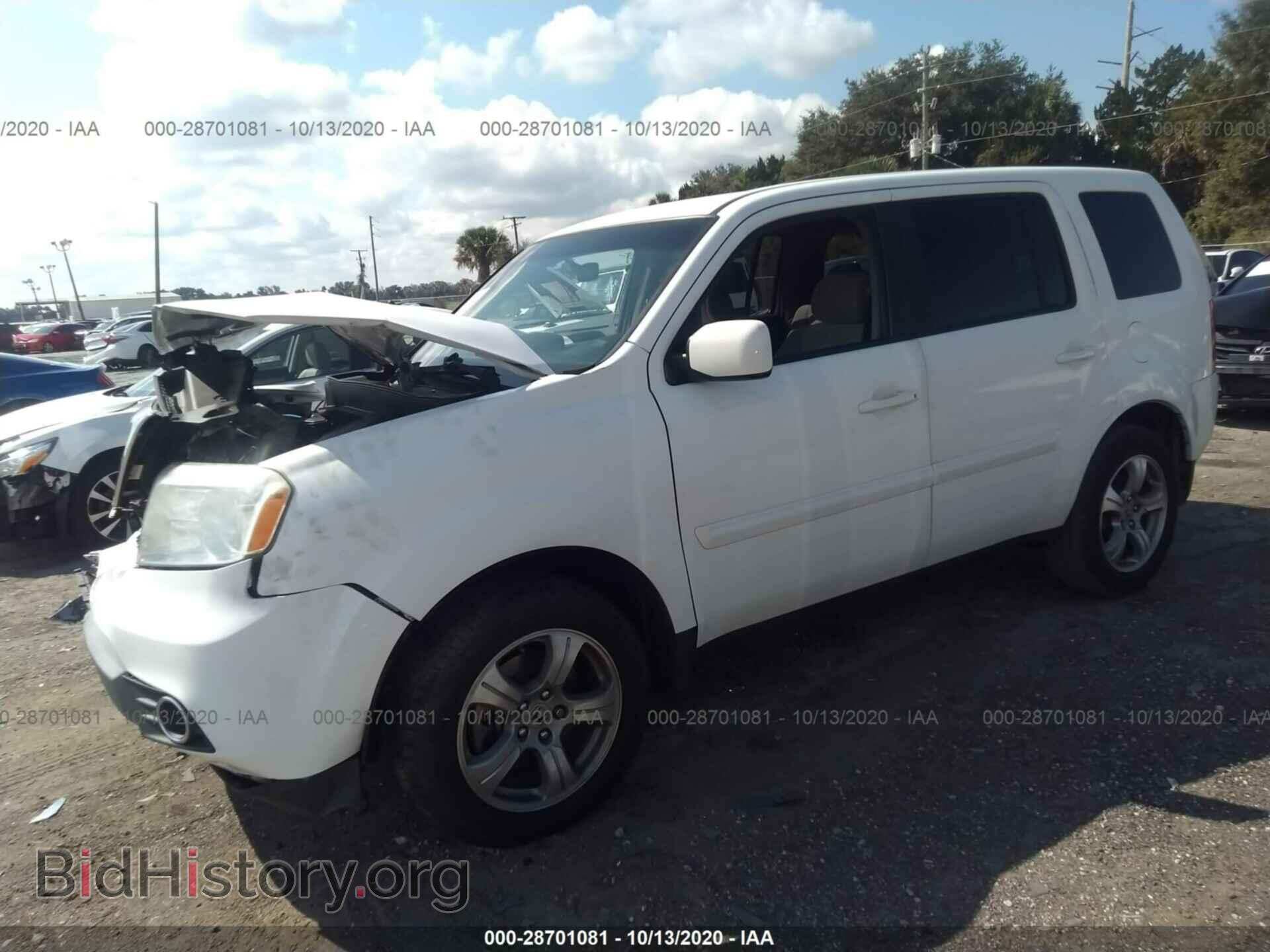 2013 HONDA PILOT - VIN: 5FNYF3H49DB035606 - Фото 2