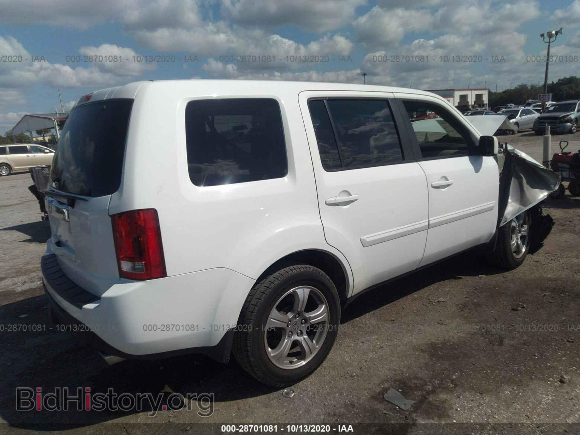 2013 HONDA PILOT - VIN: 5FNYF3H49DB035606 - Фото 4