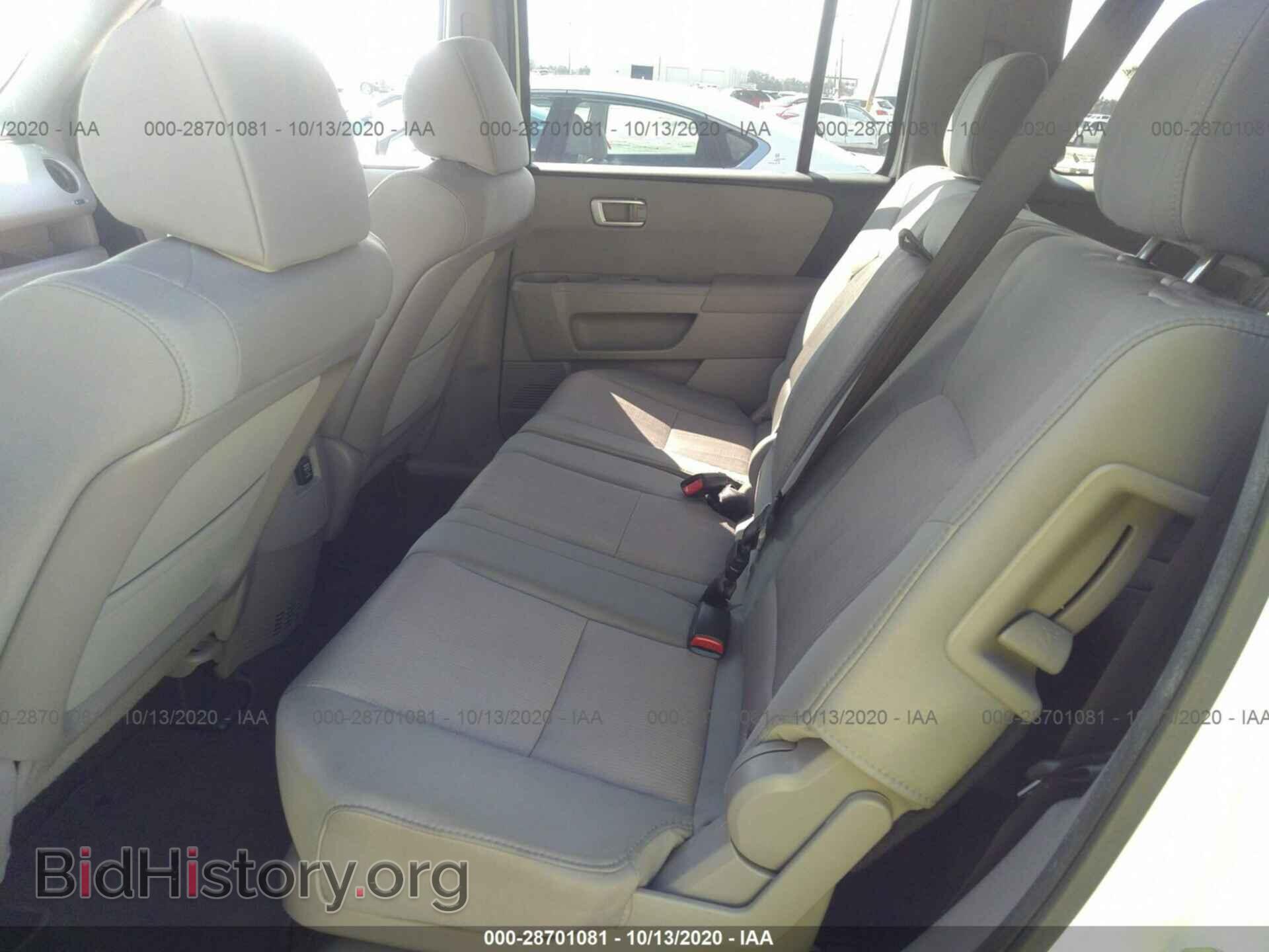 2013 HONDA PILOT - VIN: 5FNYF3H49DB035606 - Фото 8