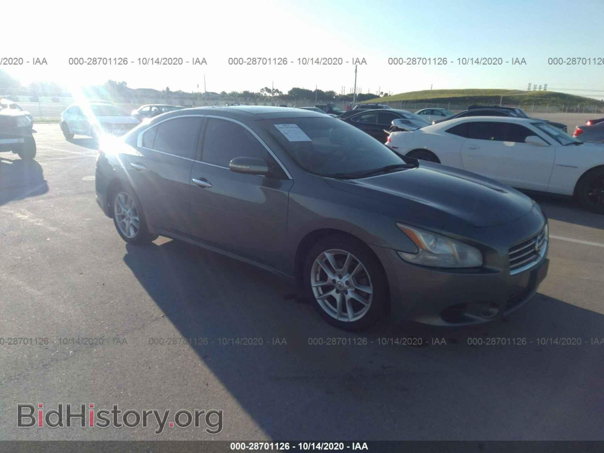 Photo 1N4AA51E39C828070 - NISSAN MAXIMA 2009