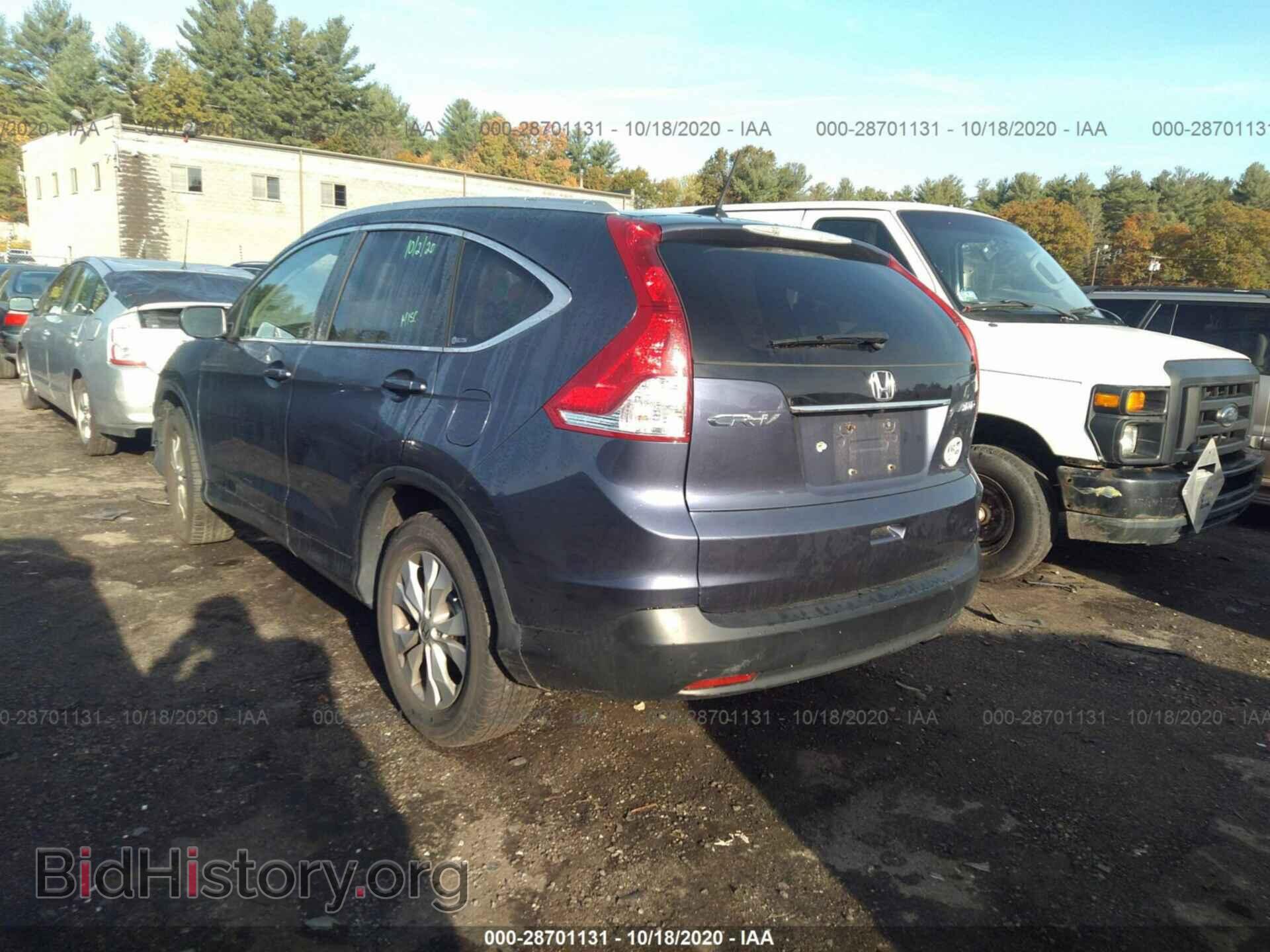 2012 HONDA CR-V - VIN: JHLRM4H78CC004033 - Фото 3