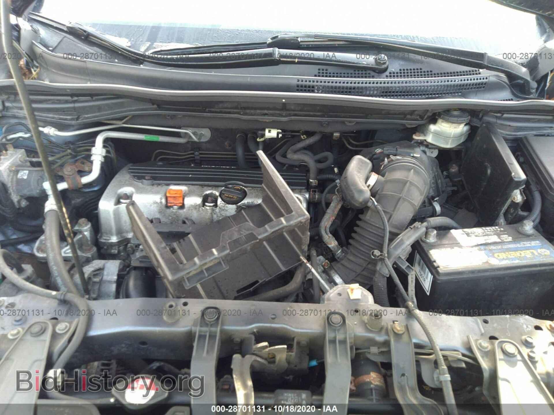2012 HONDA CR-V - VIN: JHLRM4H78CC004033 - Фото 10