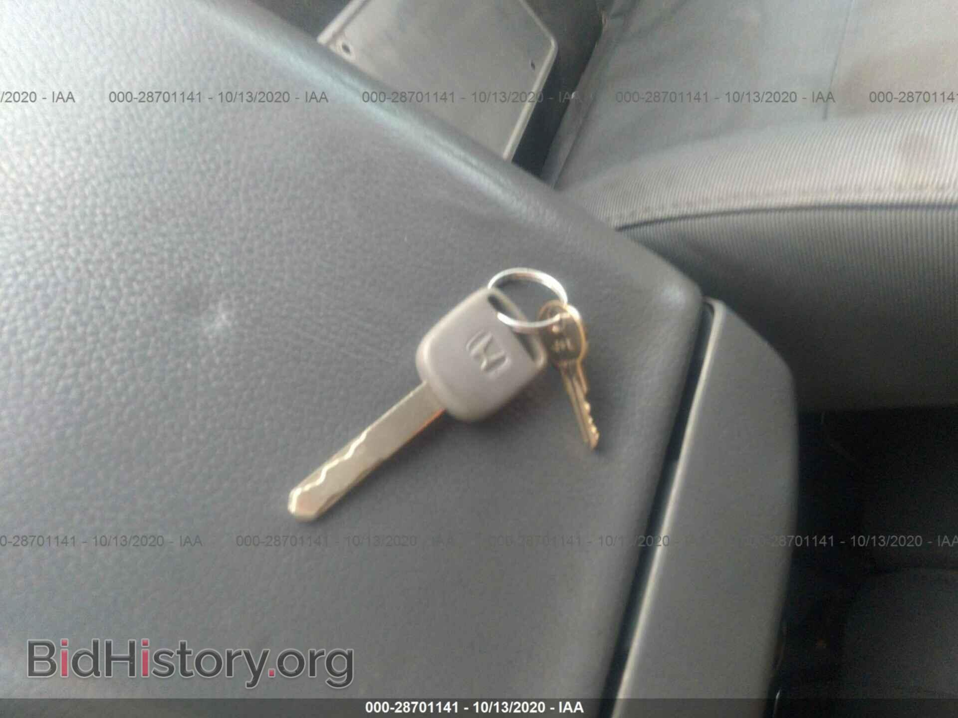 2007 HONDA PILOT - VIN: 5FNYF18107B030485 - Фото 11