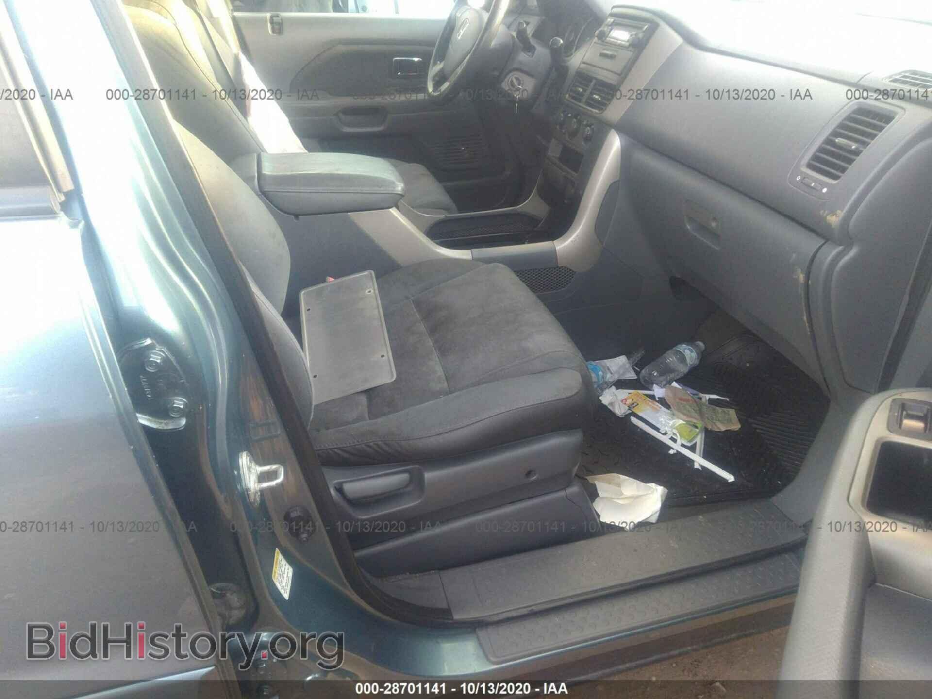 2007 HONDA PILOT - VIN: 5FNYF18107B030485 - Фото 5