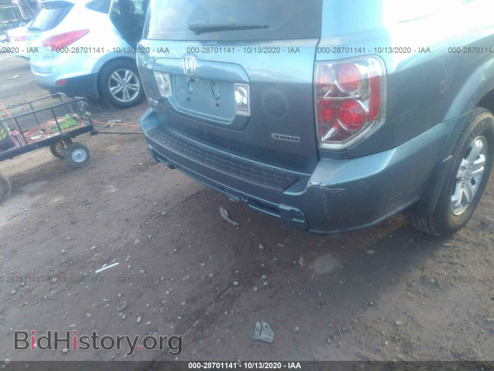 2007 HONDA PILOT - VIN: 5FNYF18107B030485 - Фото 6