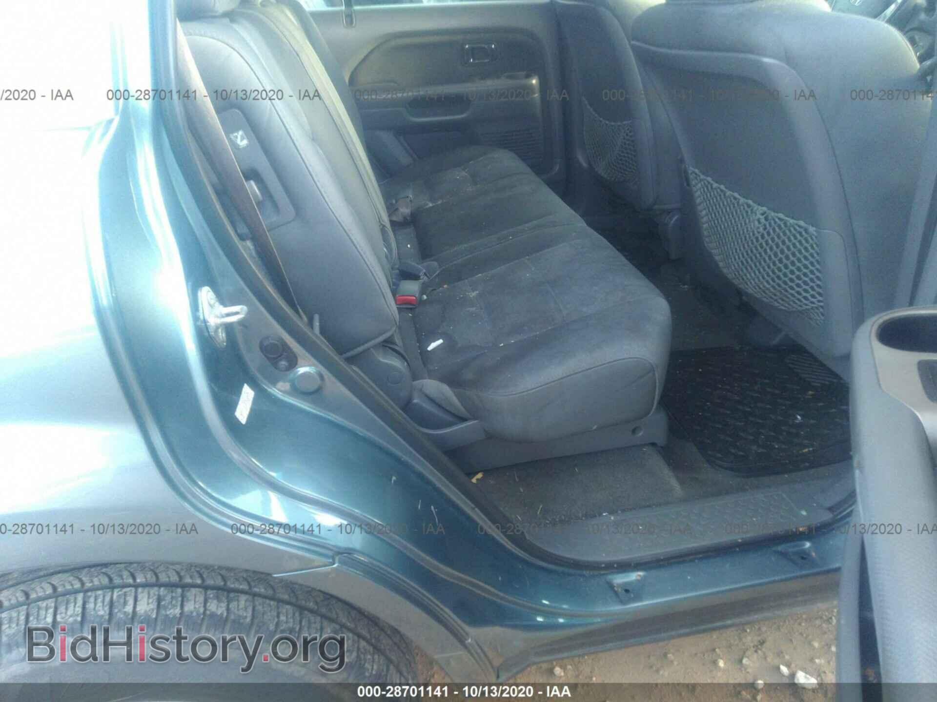2007 HONDA PILOT - VIN: 5FNYF18107B030485 - Фото 8