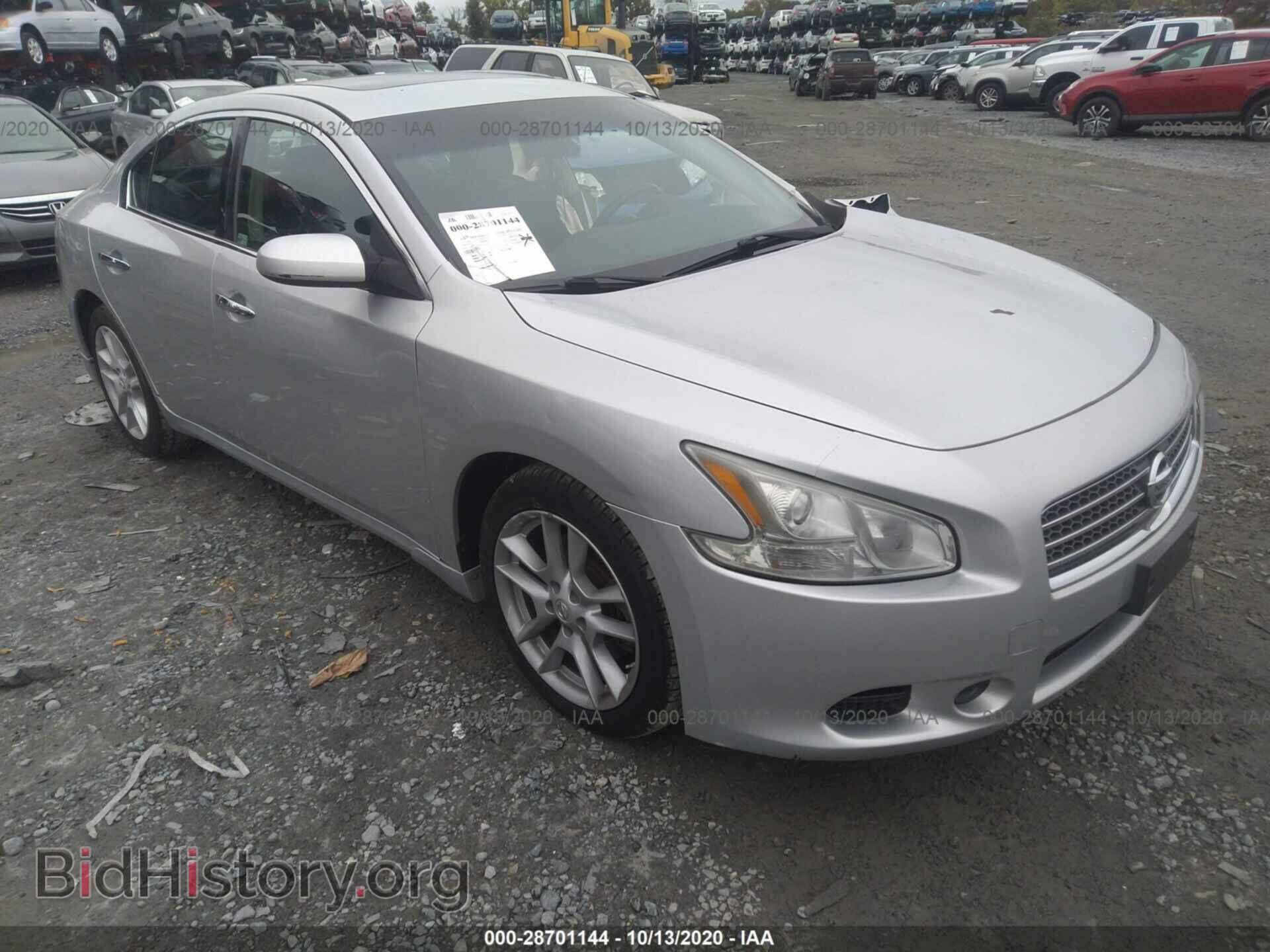Фотография 1N4AA5AP4AC828732 - NISSAN MAXIMA 2010