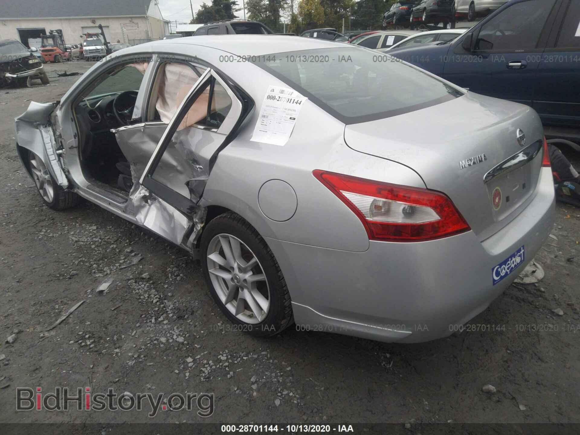 2010 NISSAN MAXIMA - VIN: 1N4AA5AP4AC828732 - Фото 3